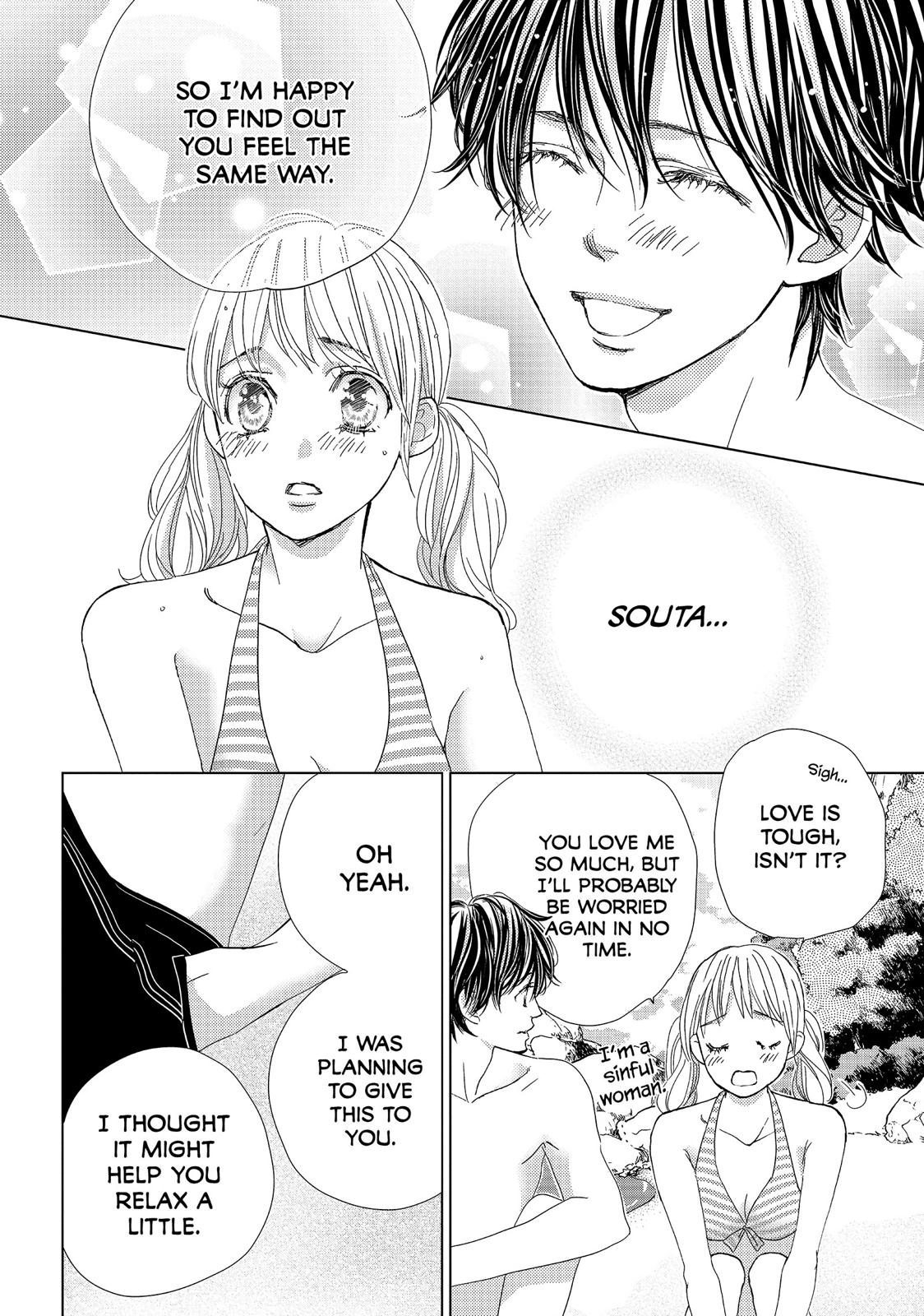 Ouji-sama ni wa Doku ga Aru. Chapter 39 page 36 - Chapter 39 [END]