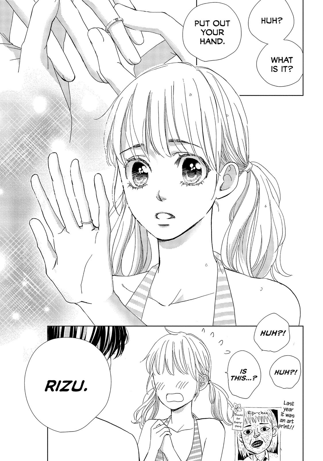 Ouji-sama ni wa Doku ga Aru. Chapter 39 page 37 - Chapter 39 [END]