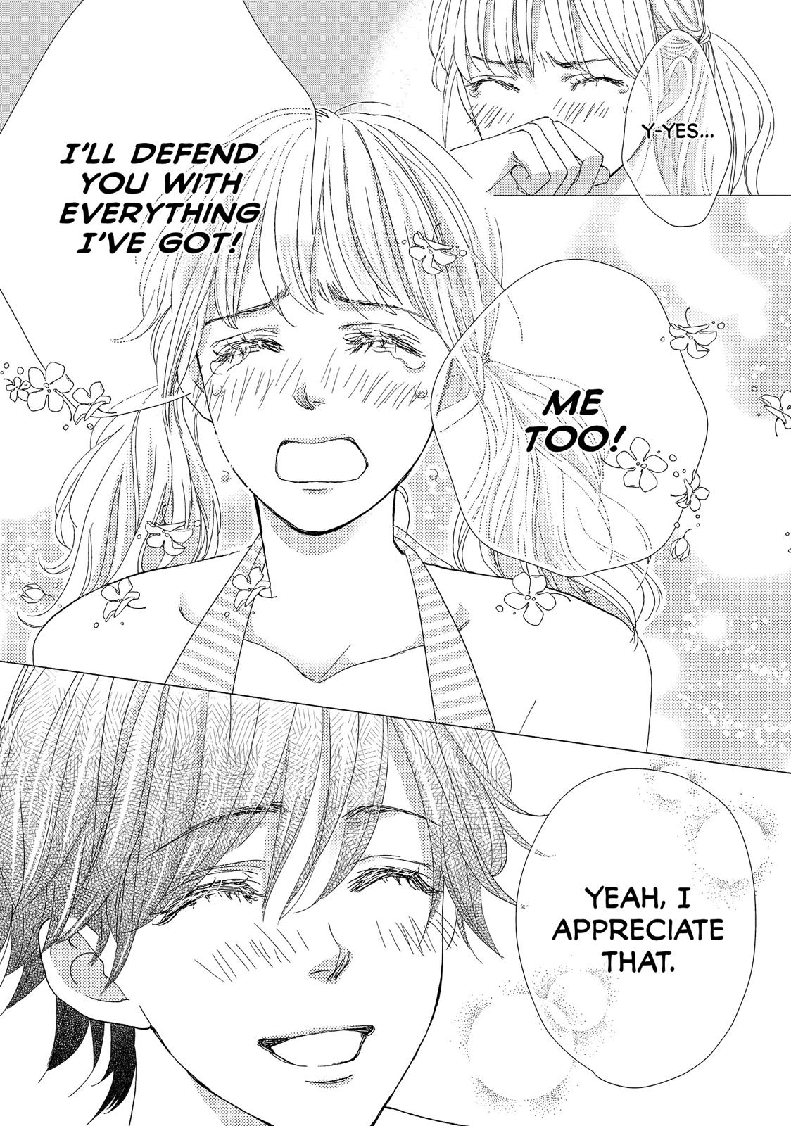 Ouji-sama ni wa Doku ga Aru. Chapter 39 page 39 - Chapter 39 [END]