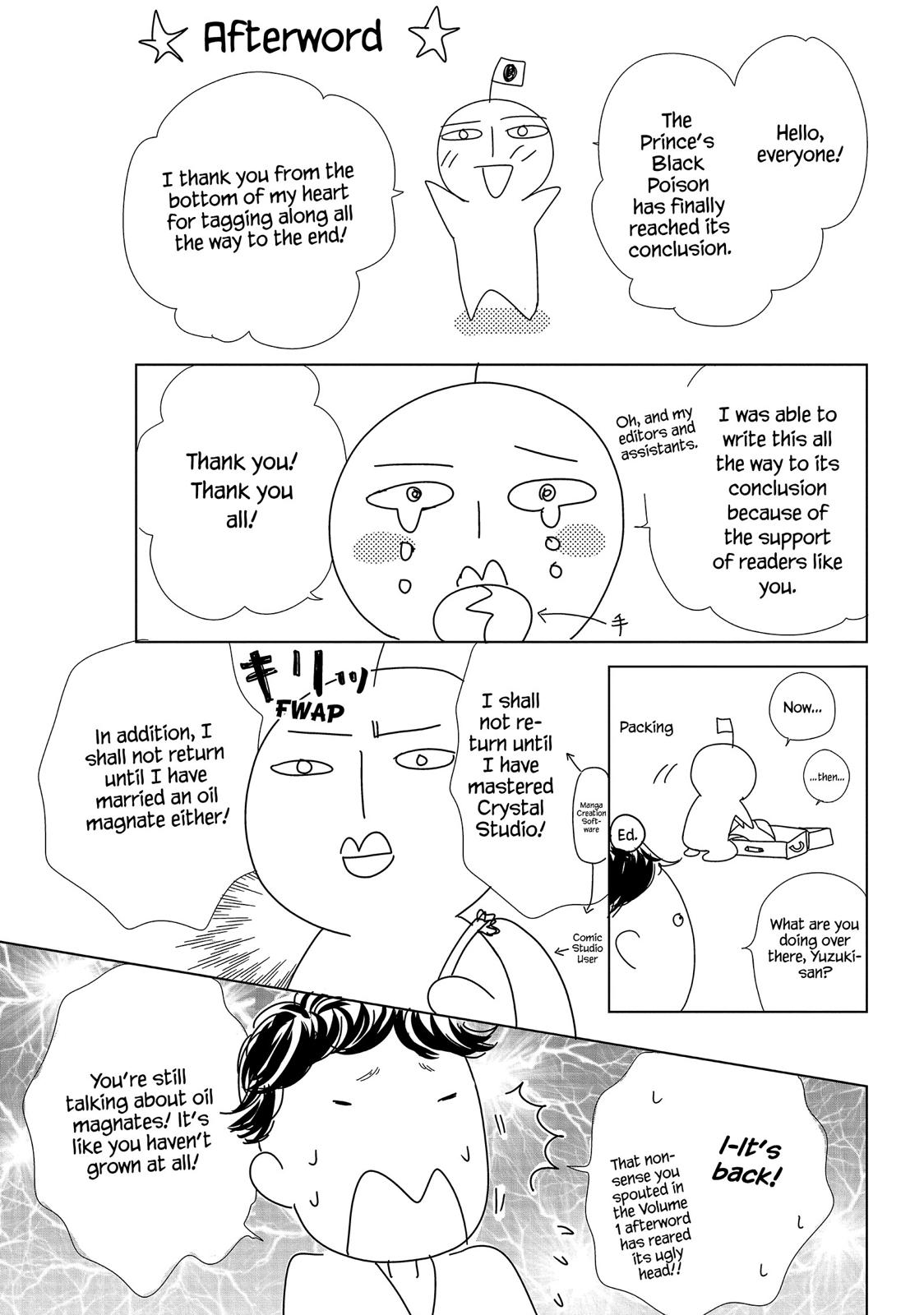 Ouji-sama ni wa Doku ga Aru. Chapter 39 page 43 - Chapter 39 [END]