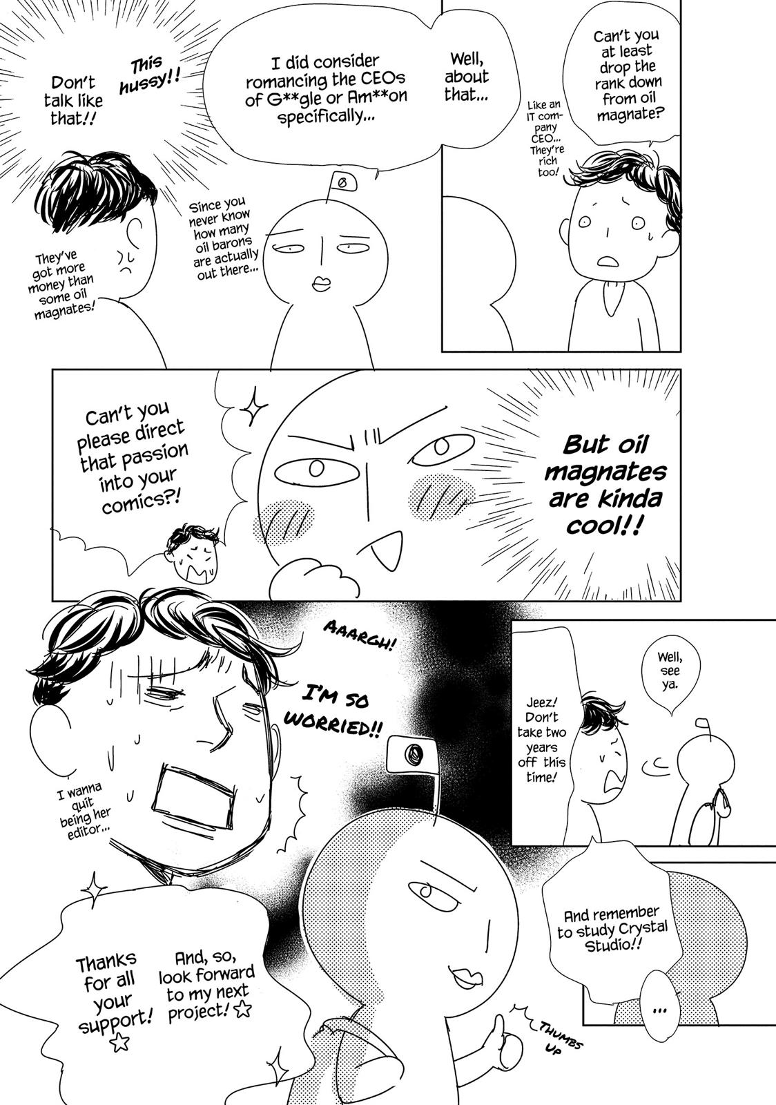 Ouji-sama ni wa Doku ga Aru. Chapter 39 page 44 - Chapter 39 [END]