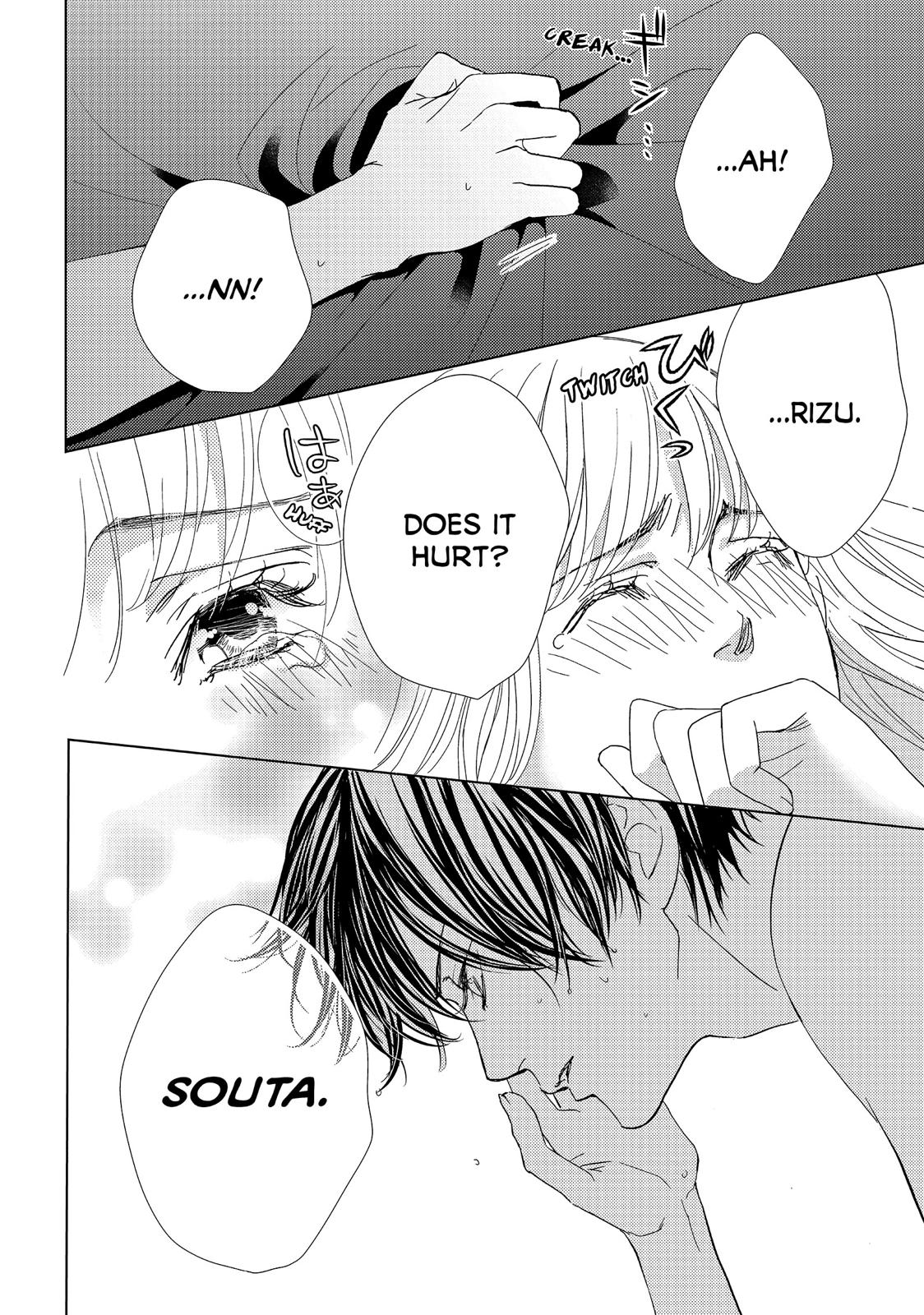 Ouji-sama ni wa Doku ga Aru. Chapter 39 page 6 - Chapter 39 [END]