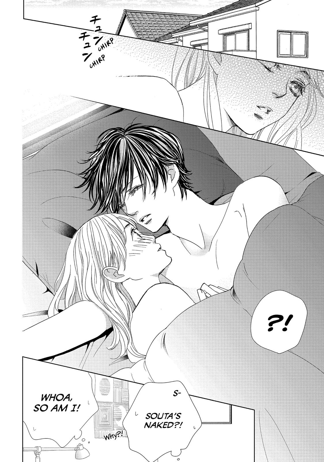 Ouji-sama ni wa Doku ga Aru. Chapter 39 page 8 - Chapter 39 [END]
