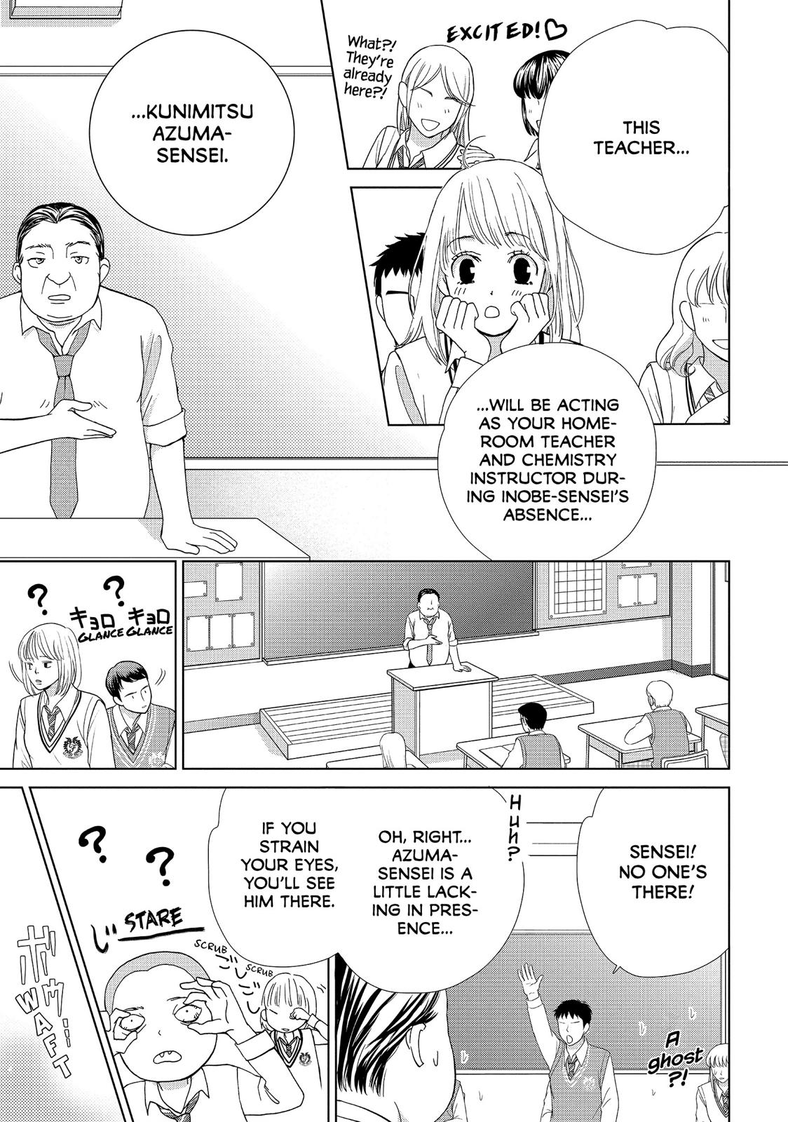 Ouji-sama ni wa Doku ga Aru. Chapter 4 page 10 - Chapter 4