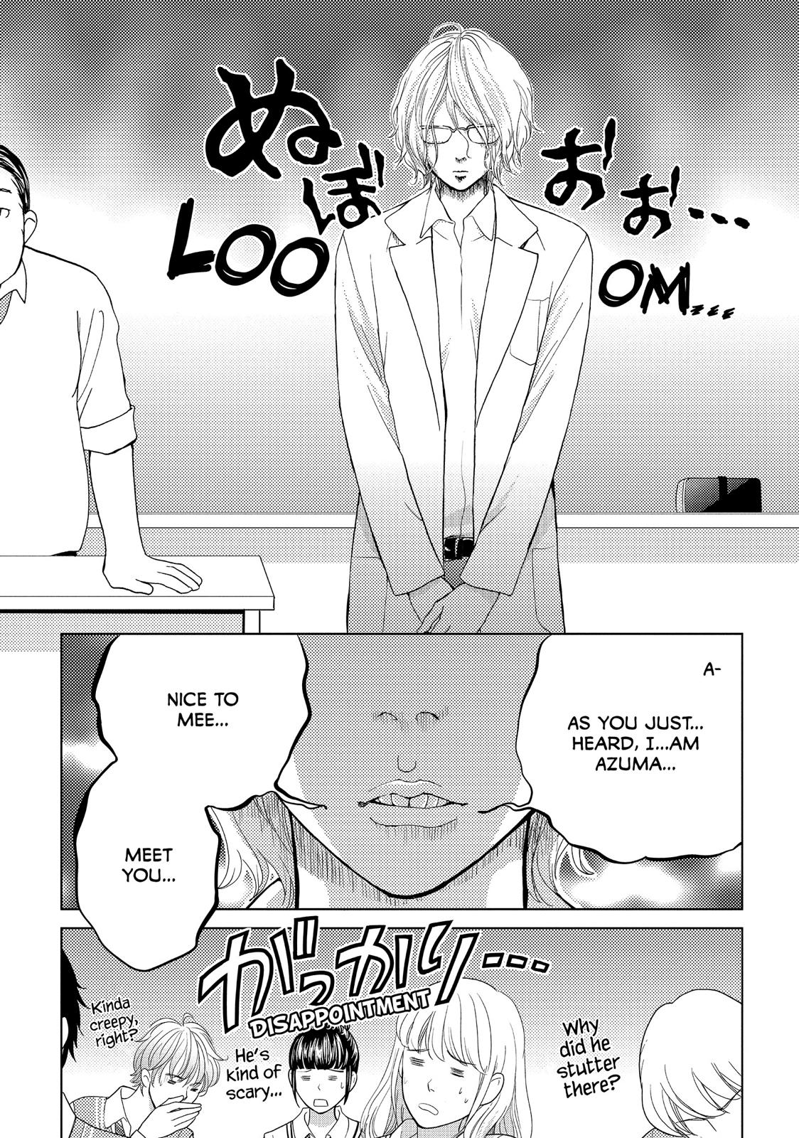 Ouji-sama ni wa Doku ga Aru. Chapter 4 page 11 - Chapter 4