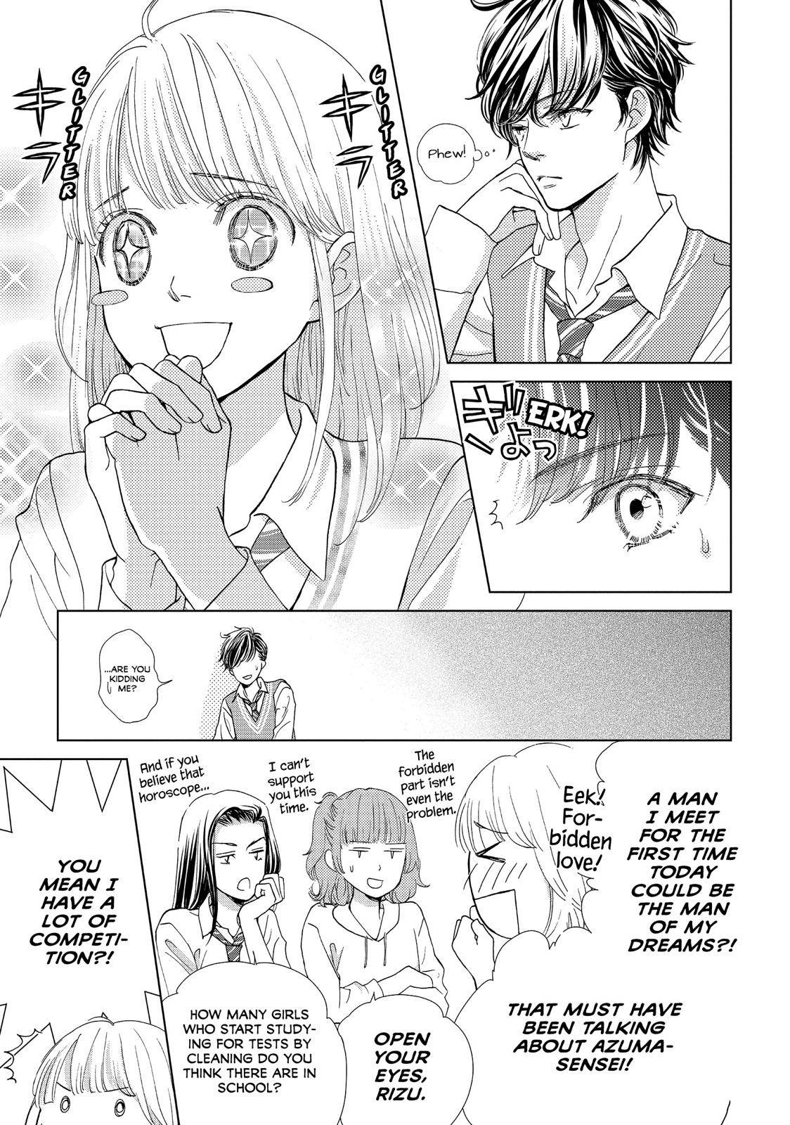 Ouji-sama ni wa Doku ga Aru. Chapter 4 page 12 - Chapter 4