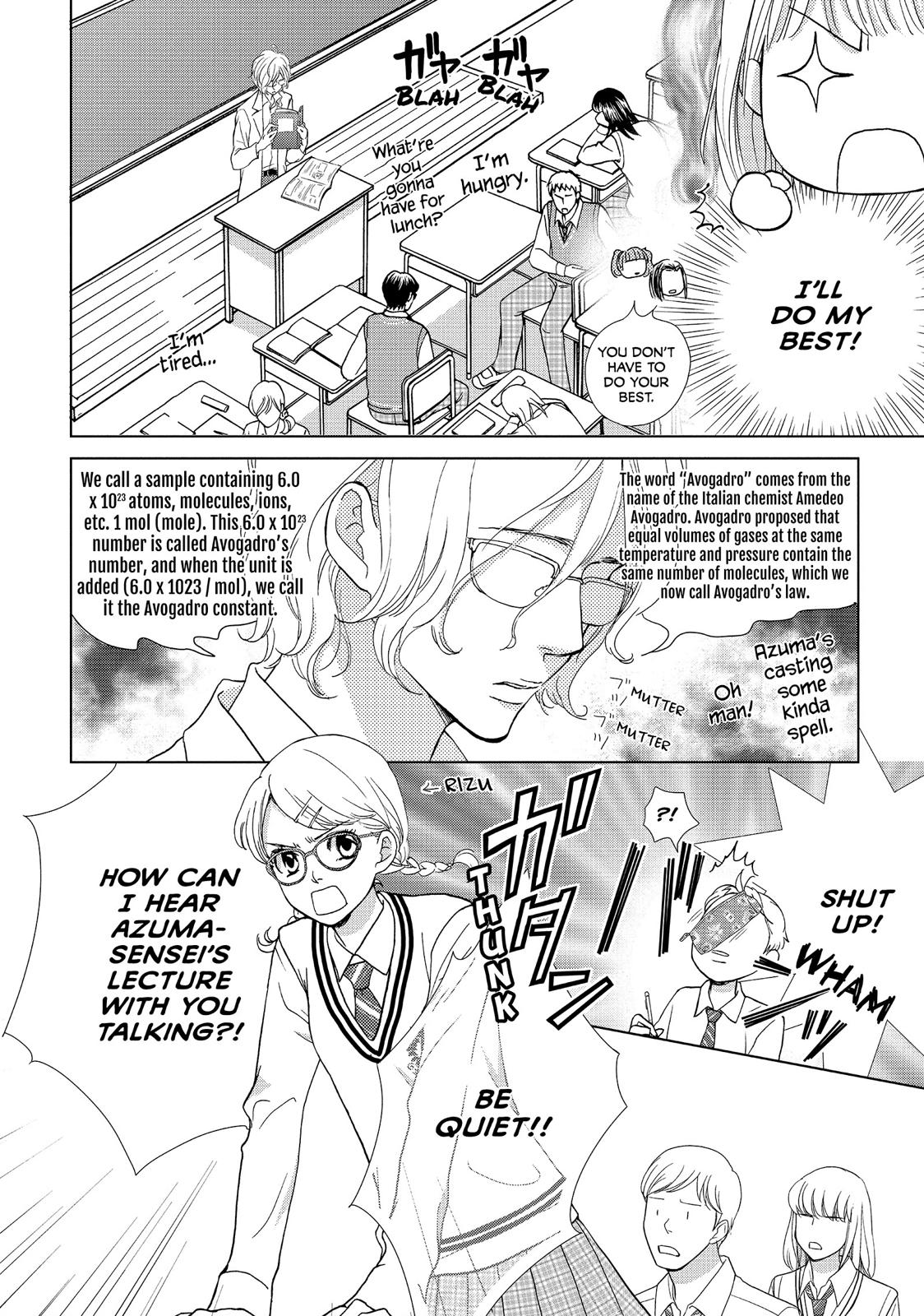 Ouji-sama ni wa Doku ga Aru. Chapter 4 page 13 - Chapter 4