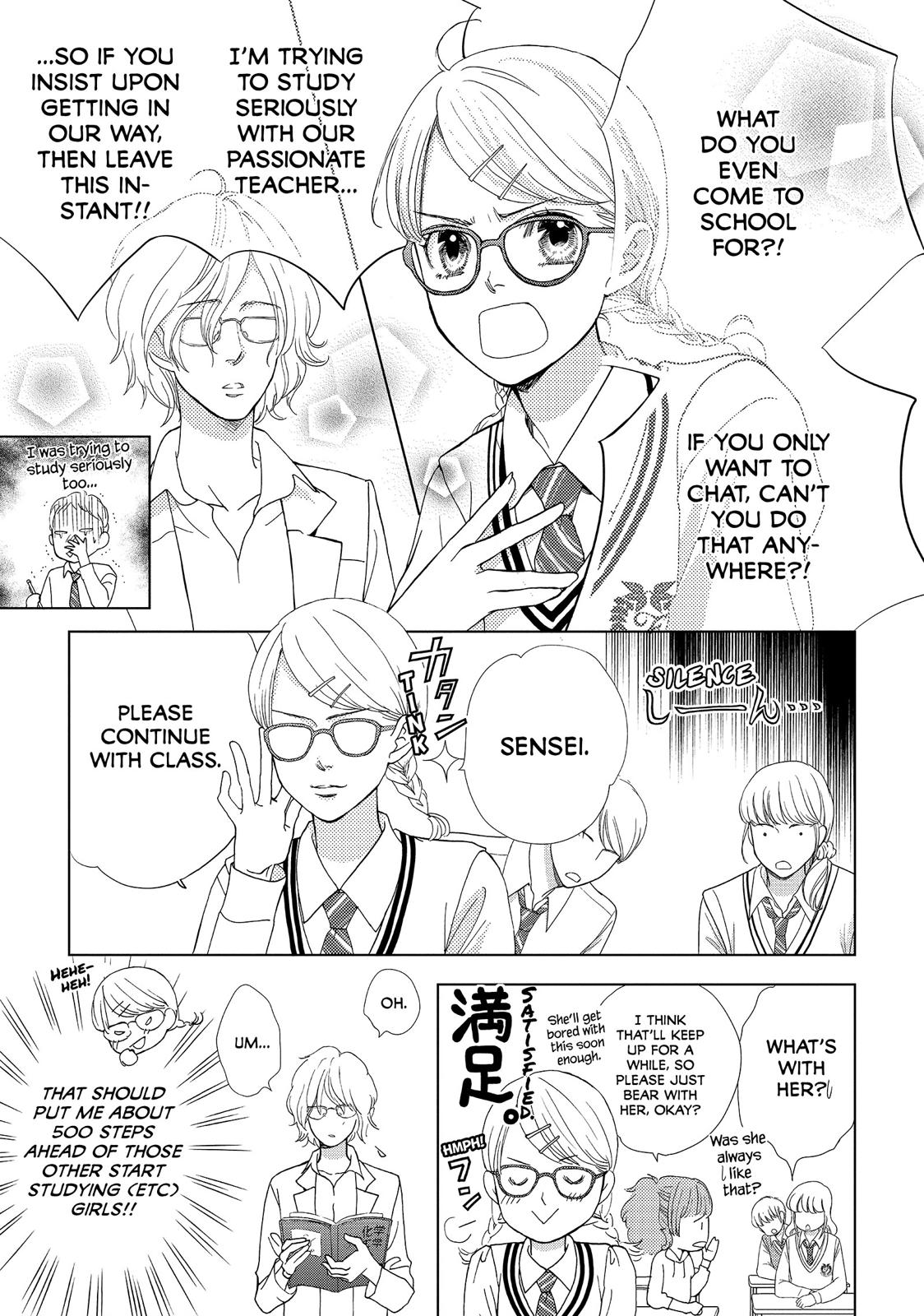 Ouji-sama ni wa Doku ga Aru. Chapter 4 page 14 - Chapter 4