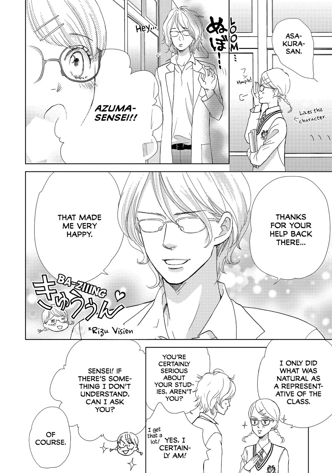 Ouji-sama ni wa Doku ga Aru. Chapter 4 page 15 - Chapter 4