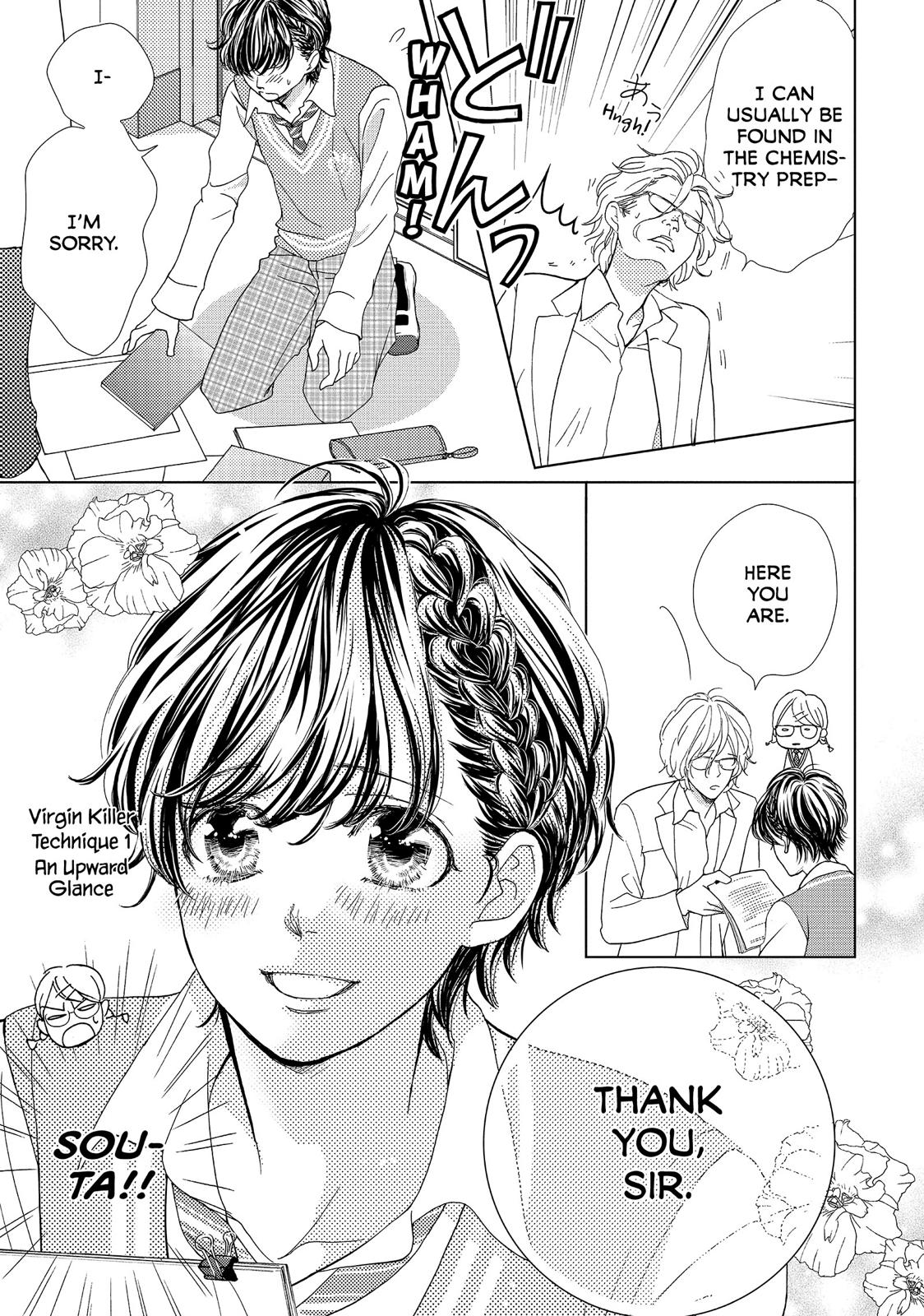 Ouji-sama ni wa Doku ga Aru. Chapter 4 page 16 - Chapter 4