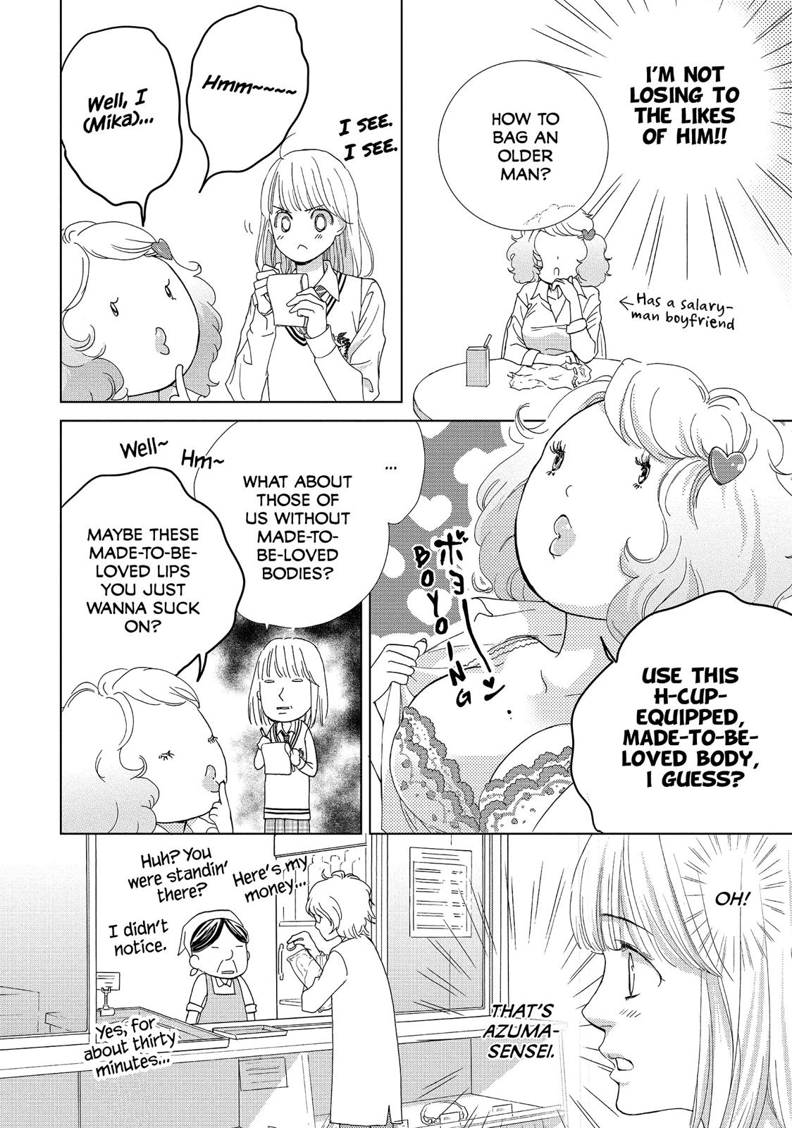 Ouji-sama ni wa Doku ga Aru. Chapter 4 page 19 - Chapter 4