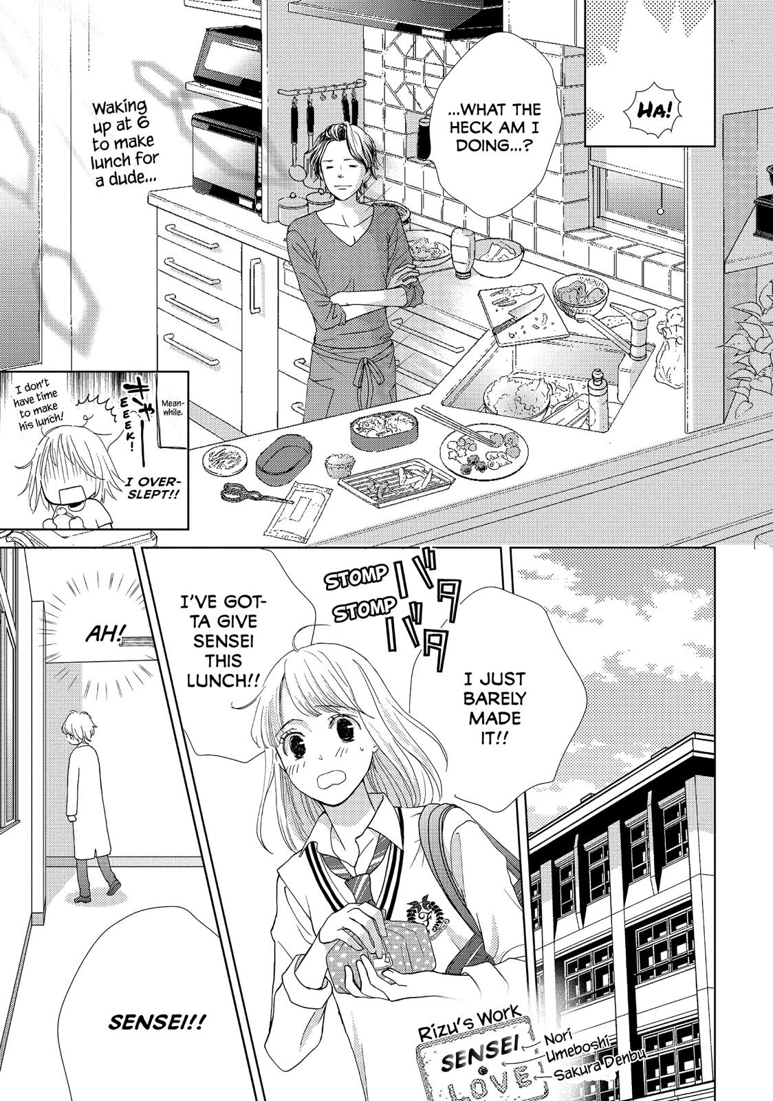 Ouji-sama ni wa Doku ga Aru. Chapter 4 page 22 - Chapter 4