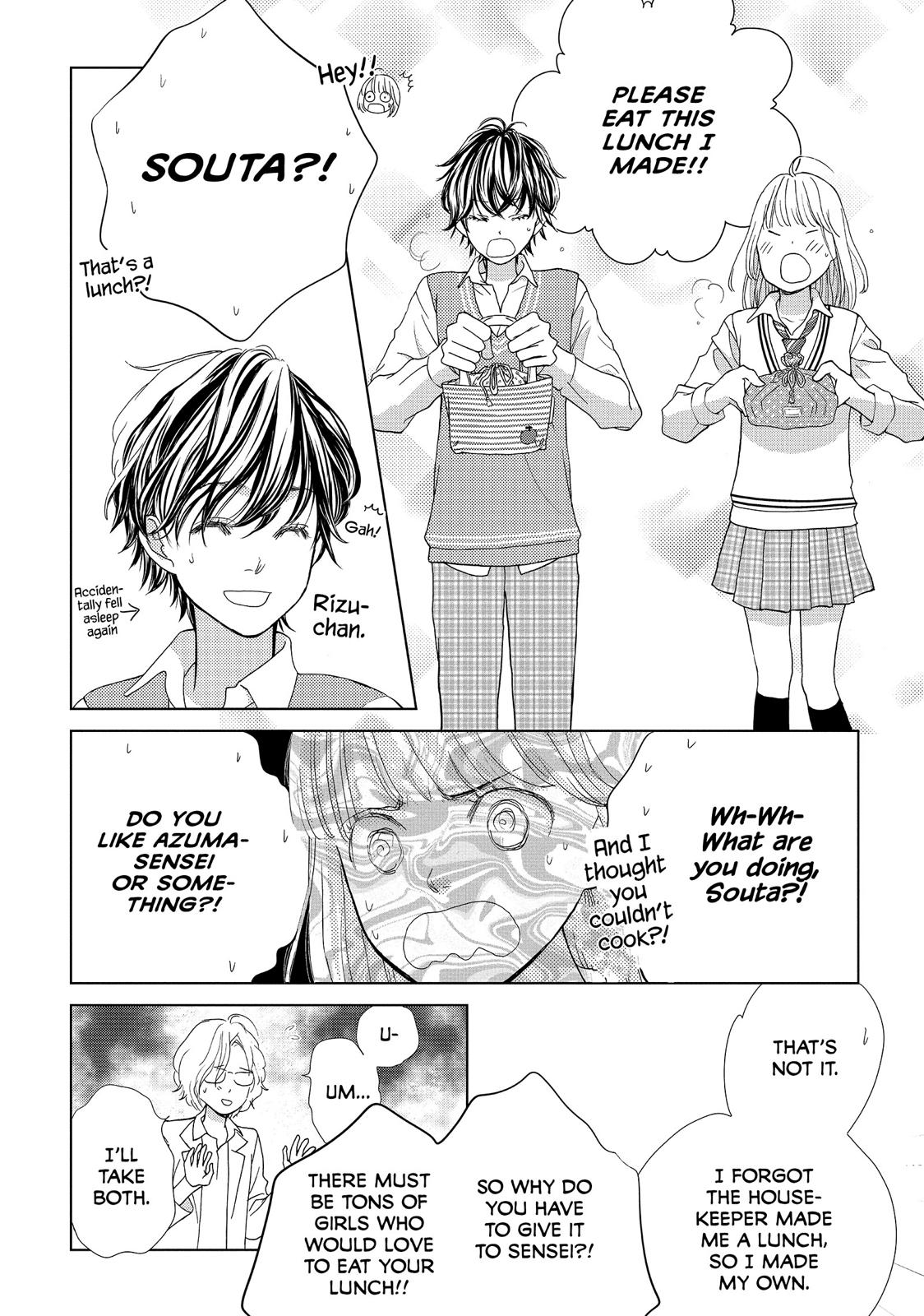 Ouji-sama ni wa Doku ga Aru. Chapter 4 page 23 - Chapter 4