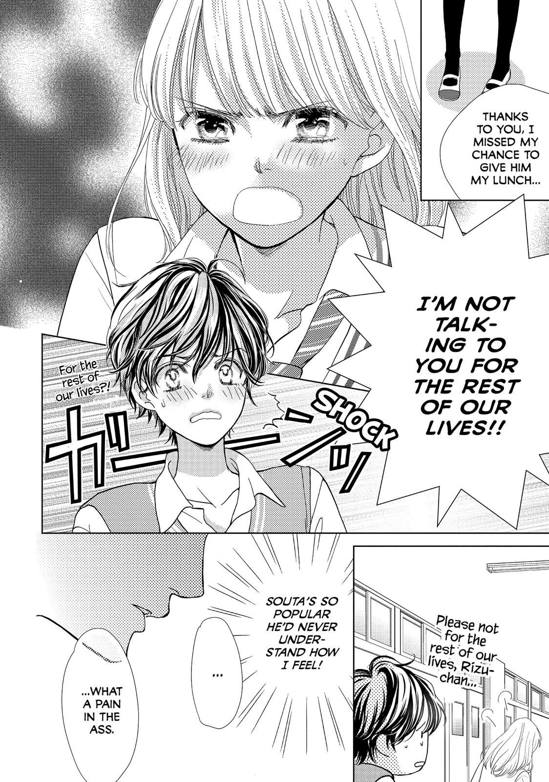 Ouji-sama ni wa Doku ga Aru. Chapter 4 page 25 - Chapter 4