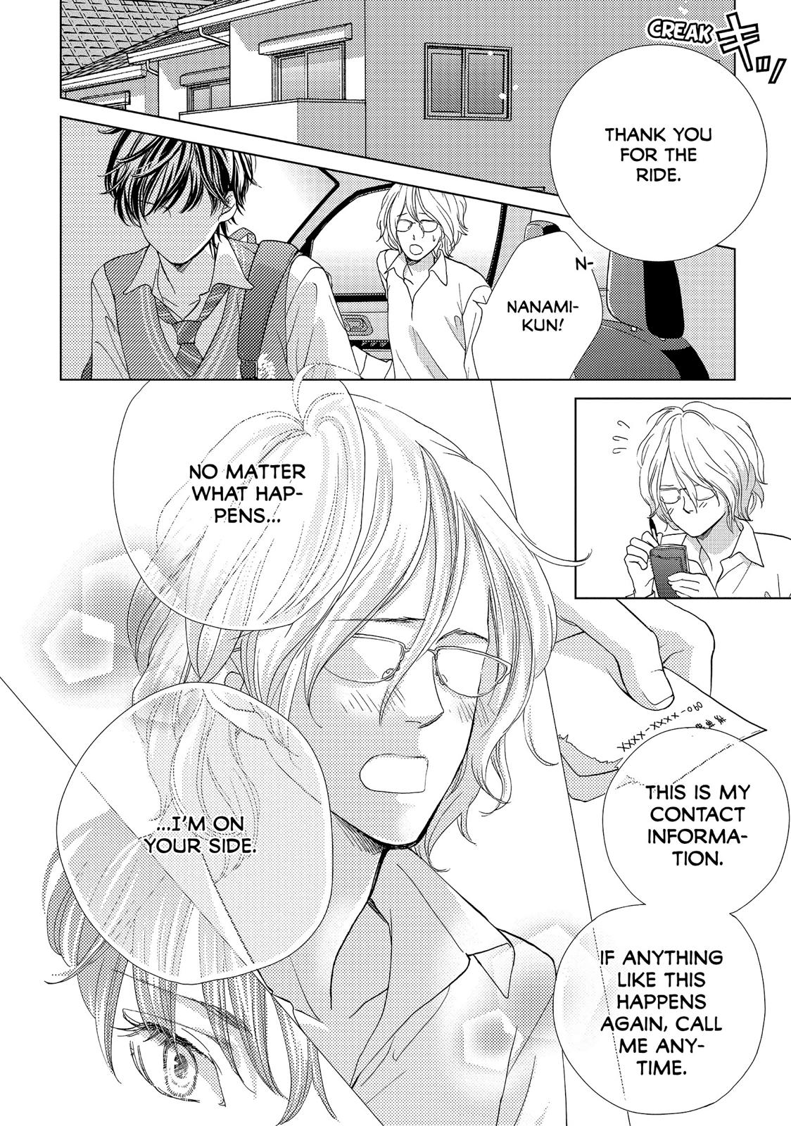 Ouji-sama ni wa Doku ga Aru. Chapter 4 page 29 - Chapter 4