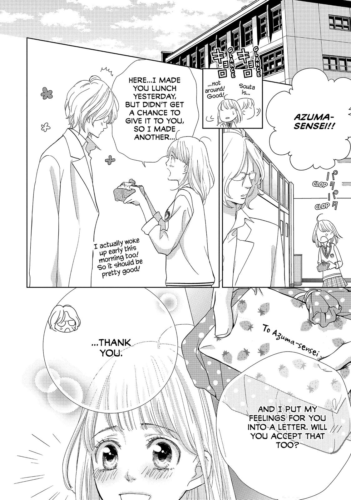 Ouji-sama ni wa Doku ga Aru. Chapter 4 page 31 - Chapter 4