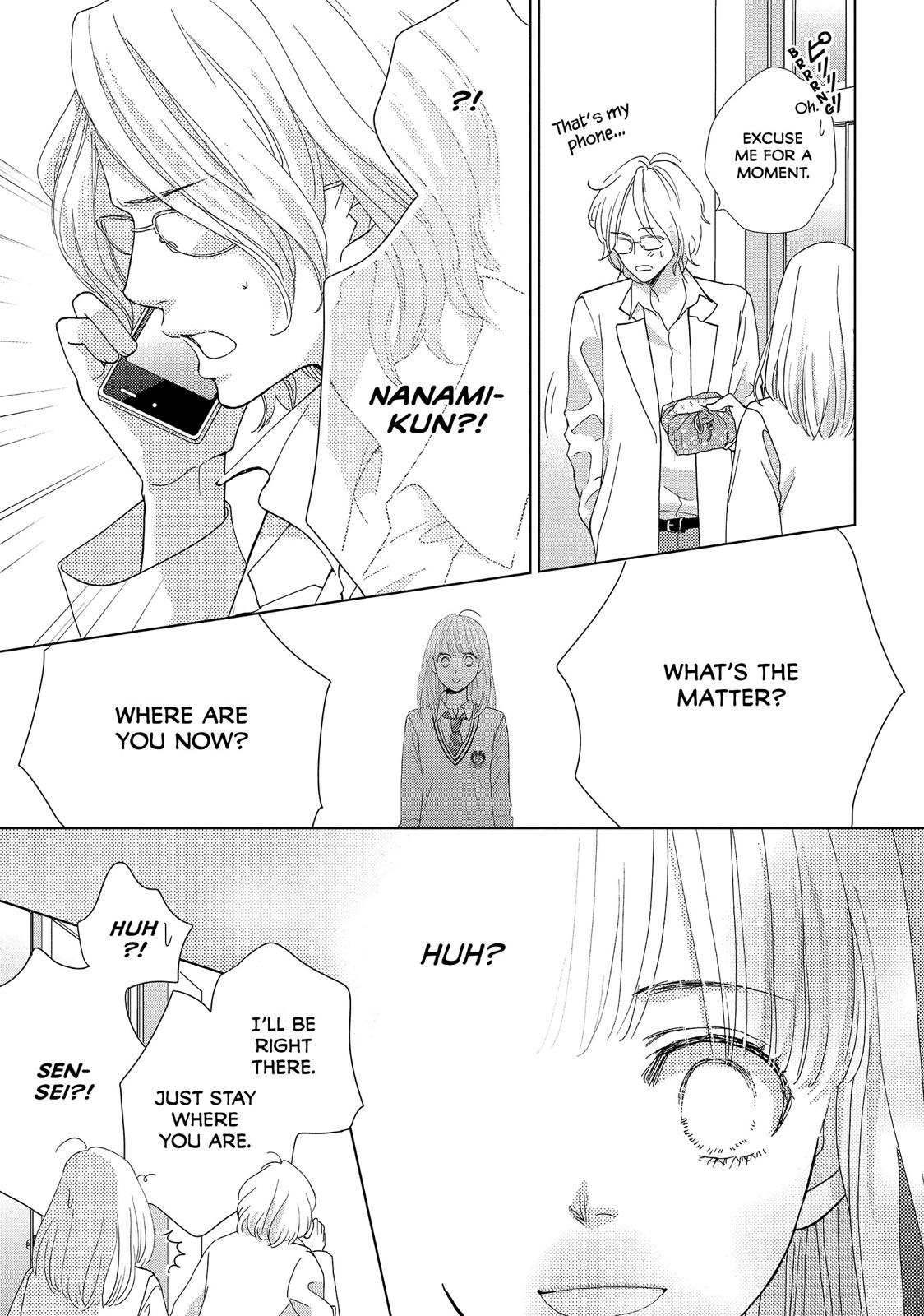 Ouji-sama ni wa Doku ga Aru. Chapter 4 page 32 - Chapter 4