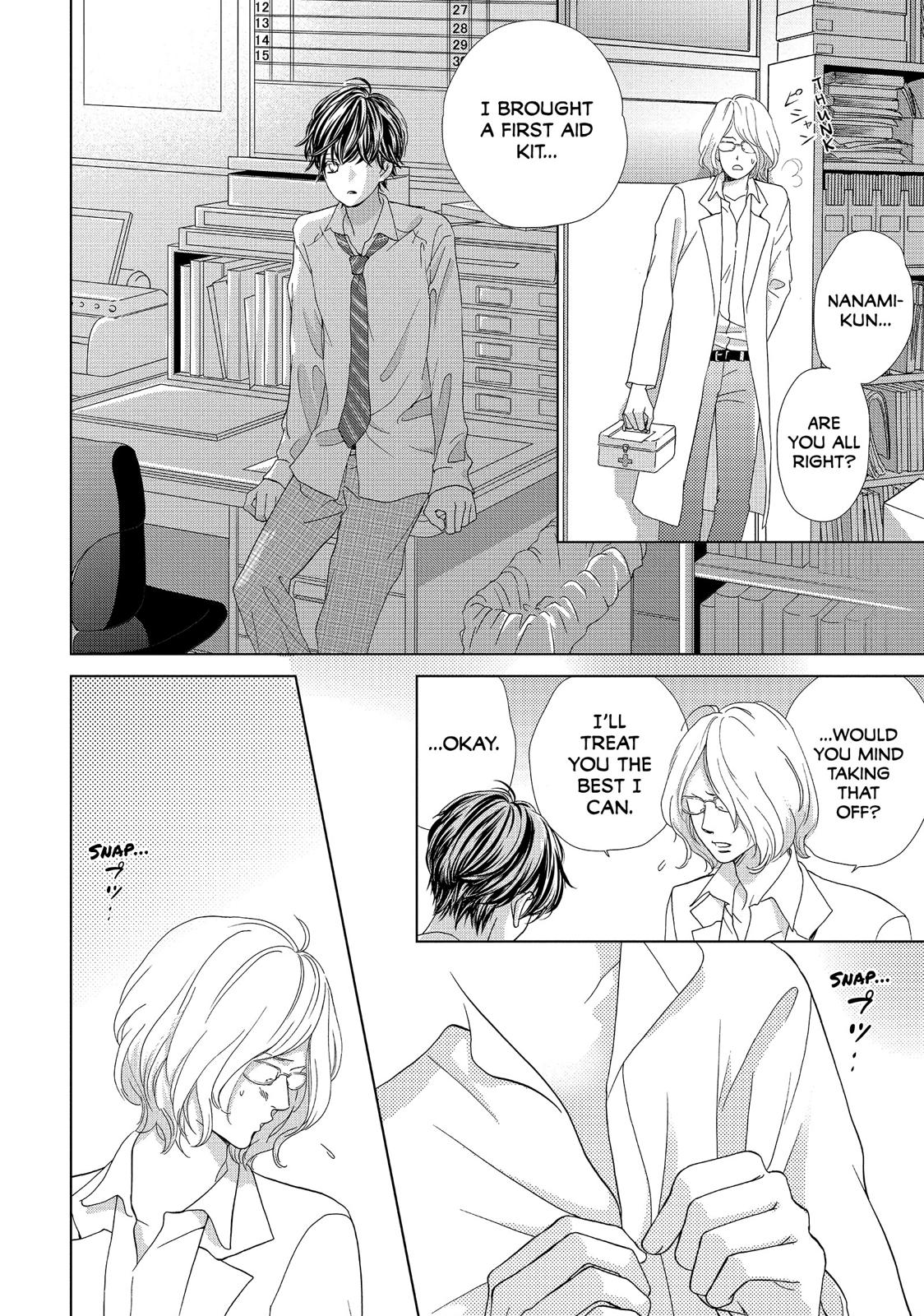 Ouji-sama ni wa Doku ga Aru. Chapter 4 page 35 - Chapter 4