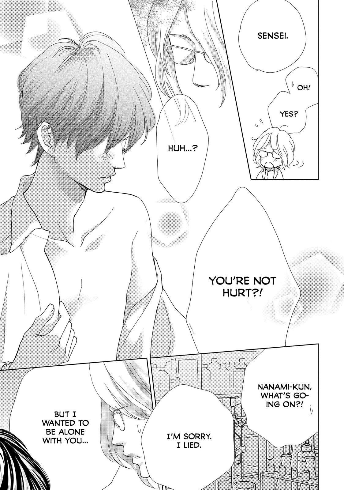 Ouji-sama ni wa Doku ga Aru. Chapter 4 page 36 - Chapter 4
