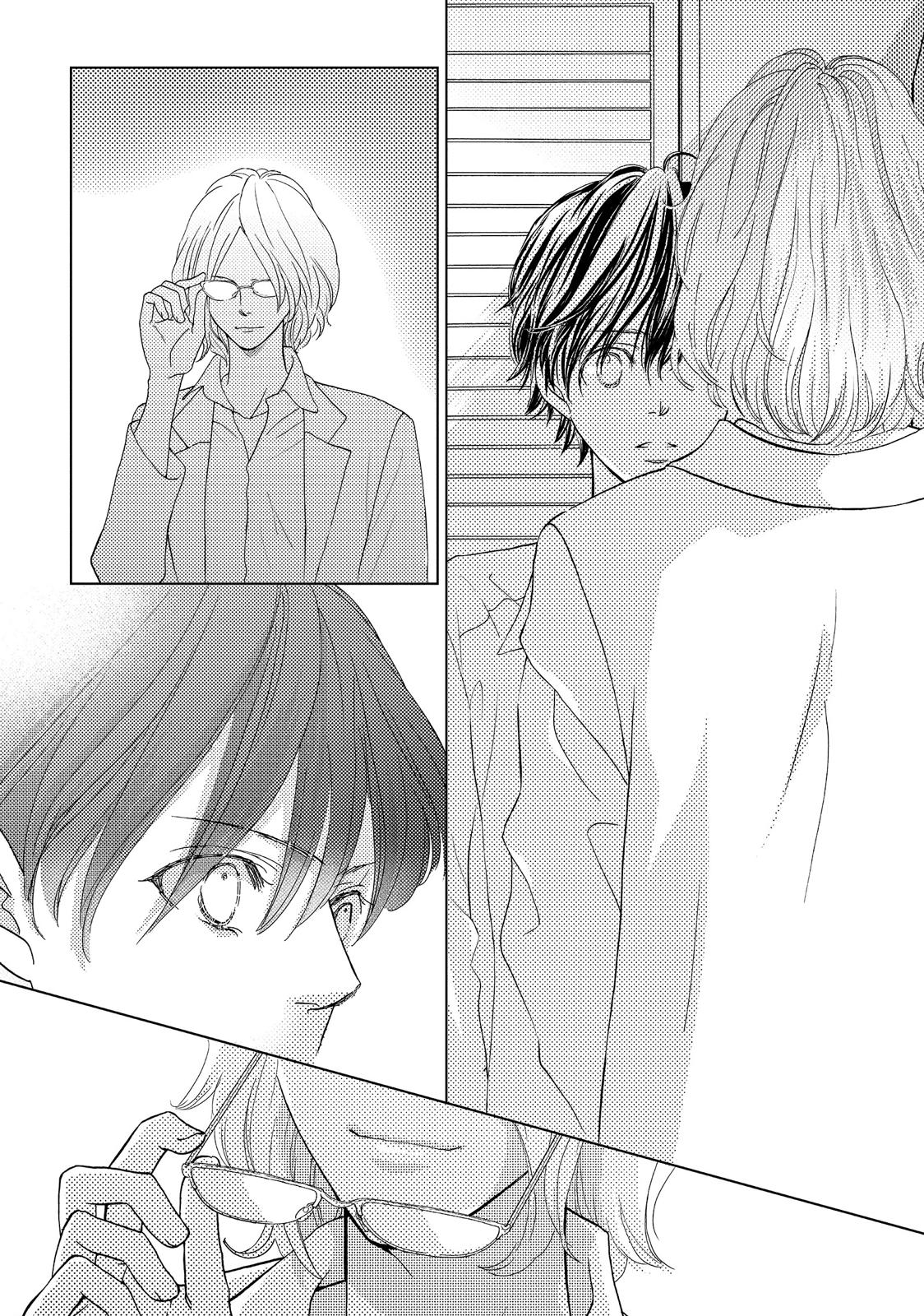 Ouji-sama ni wa Doku ga Aru. Chapter 4 page 39 - Chapter 4