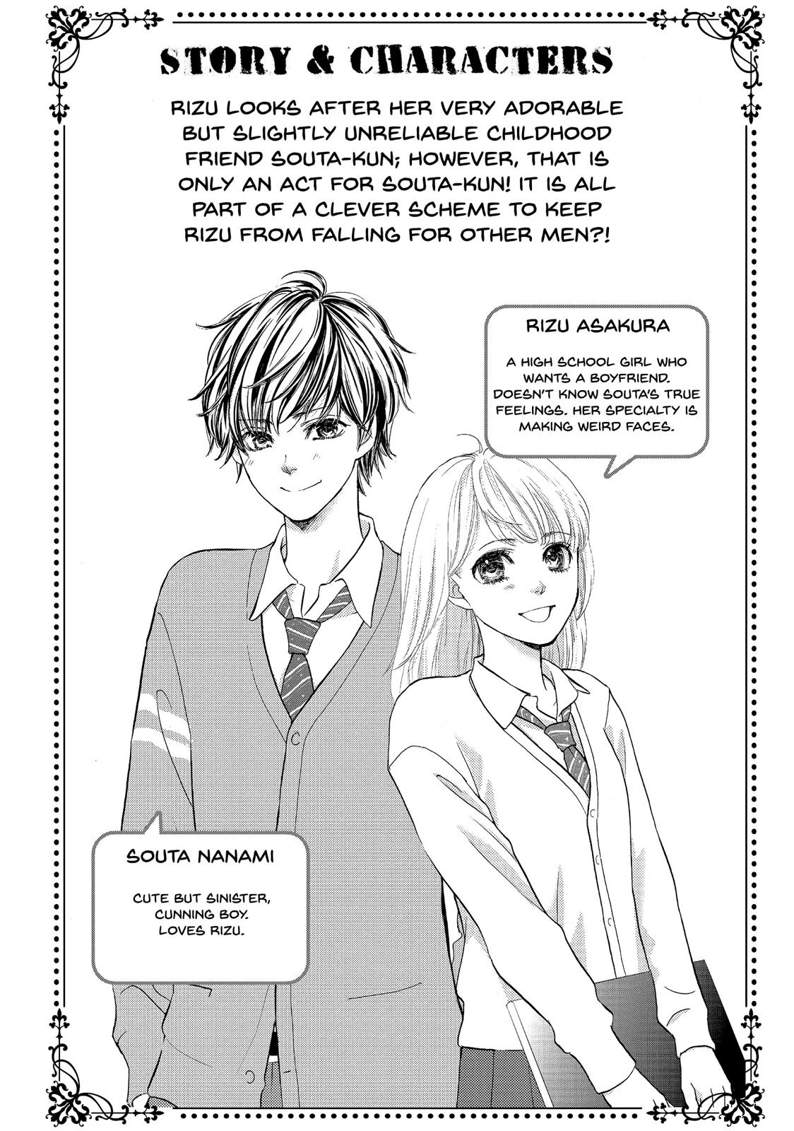 Ouji-sama ni wa Doku ga Aru. Chapter 4 page 5 - Chapter 4