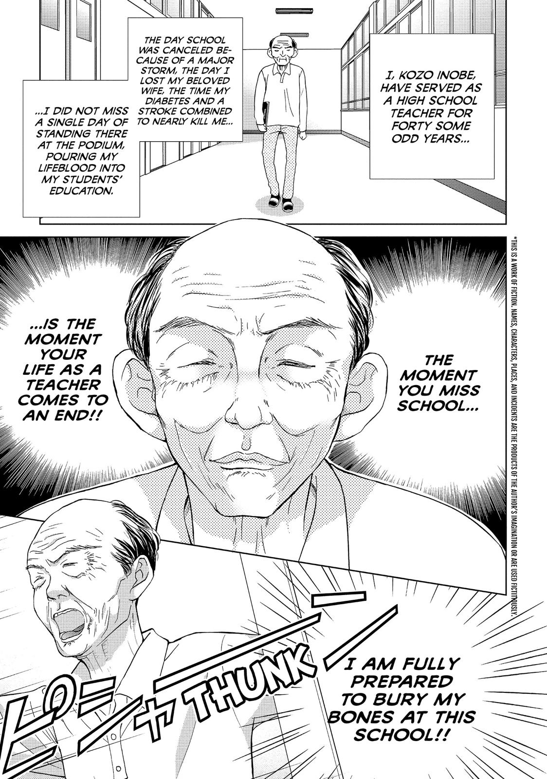 Ouji-sama ni wa Doku ga Aru. Chapter 4 page 6 - Chapter 4