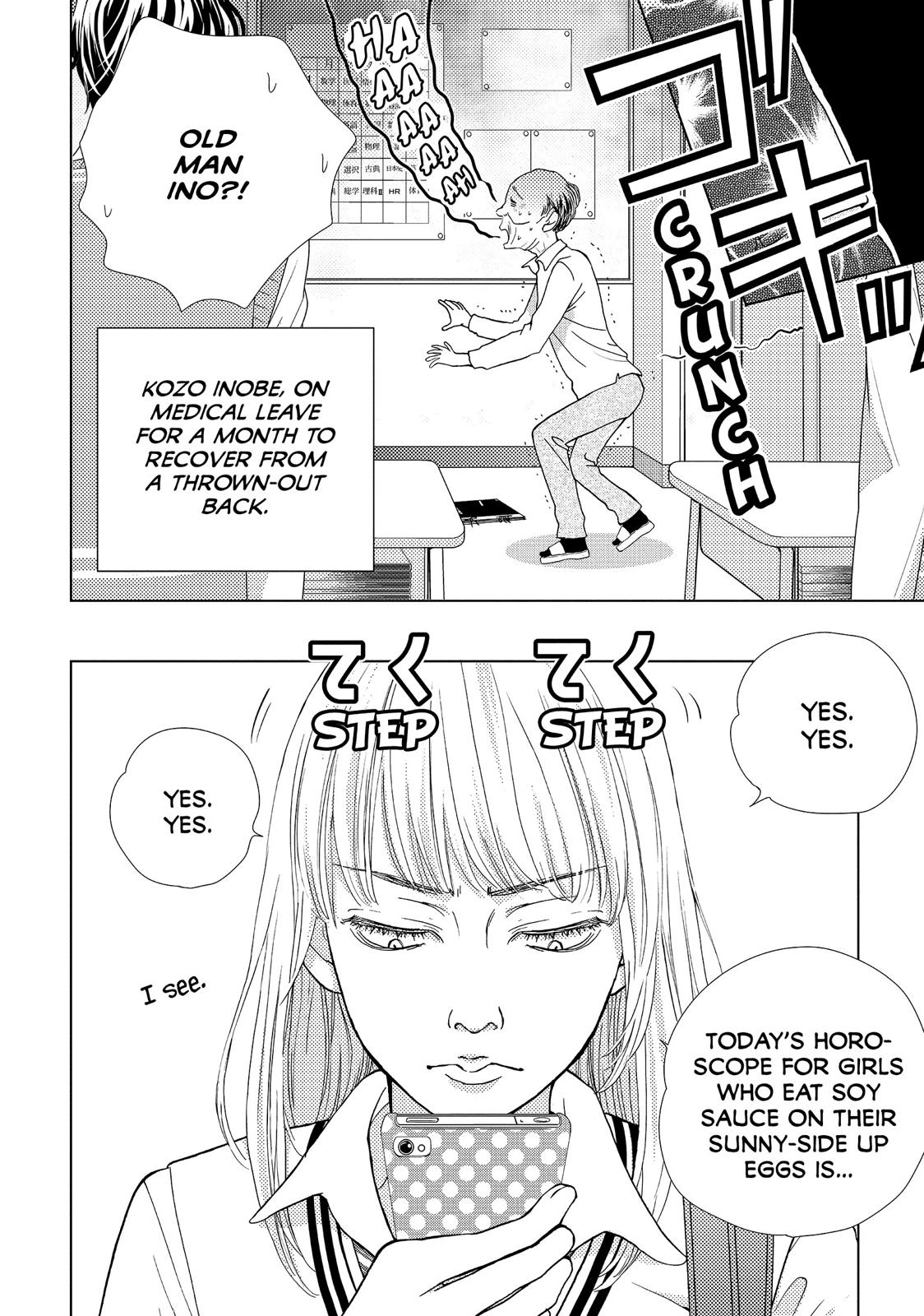 Ouji-sama ni wa Doku ga Aru. Chapter 4 page 7 - Chapter 4