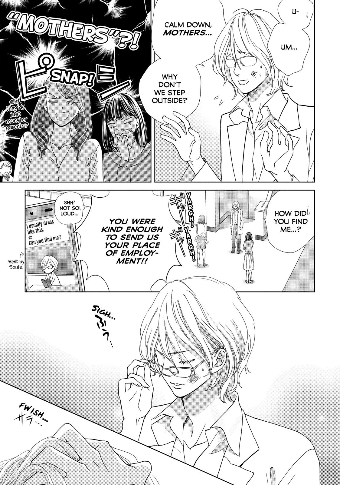 Ouji-sama ni wa Doku ga Aru. Chapter 5 page 11 - Chapter 5