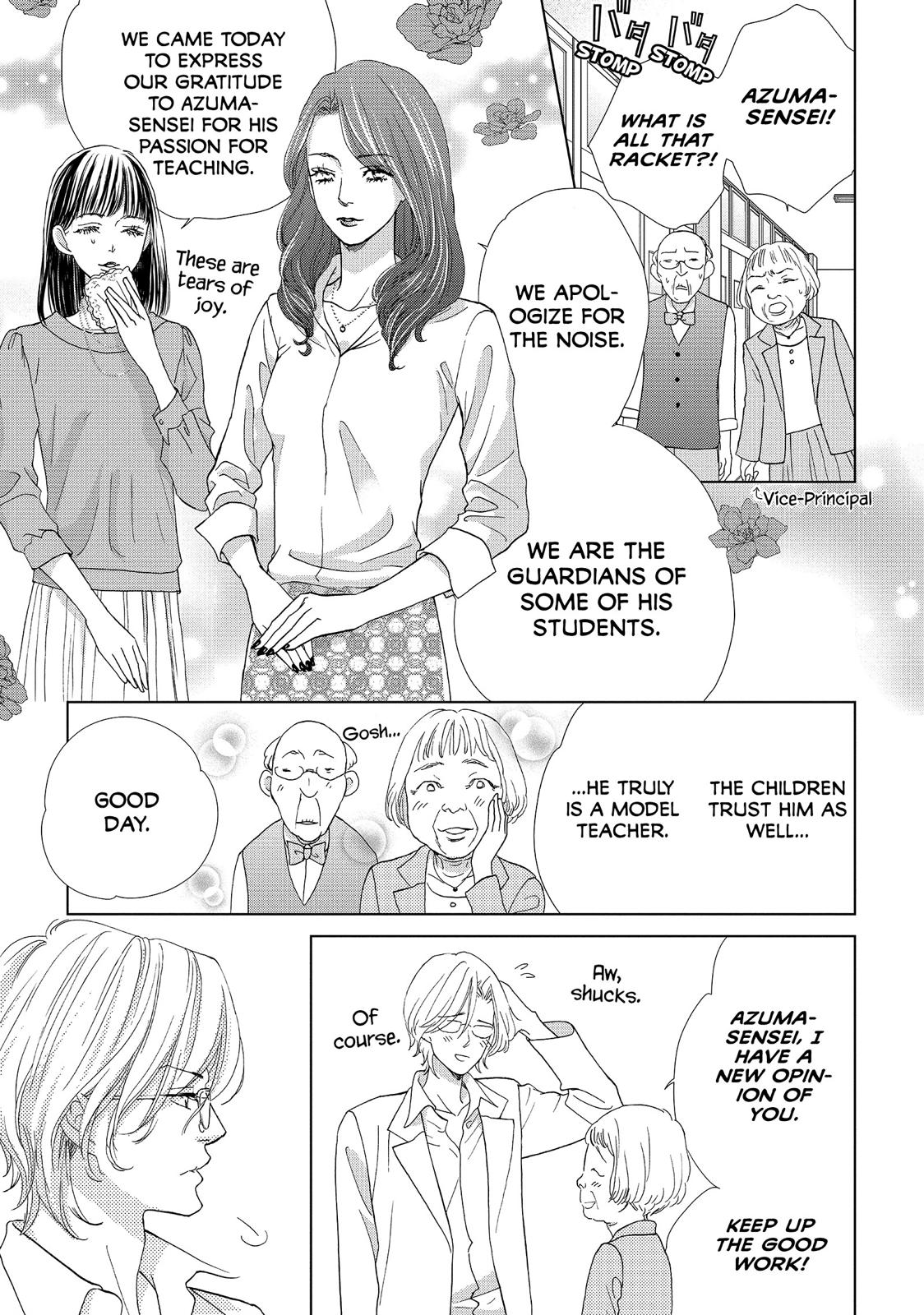 Ouji-sama ni wa Doku ga Aru. Chapter 5 page 13 - Chapter 5
