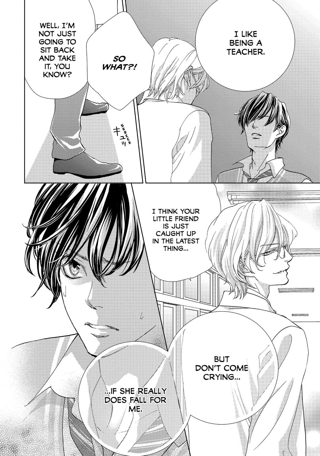 Ouji-sama ni wa Doku ga Aru. Chapter 5 page 16 - Chapter 5