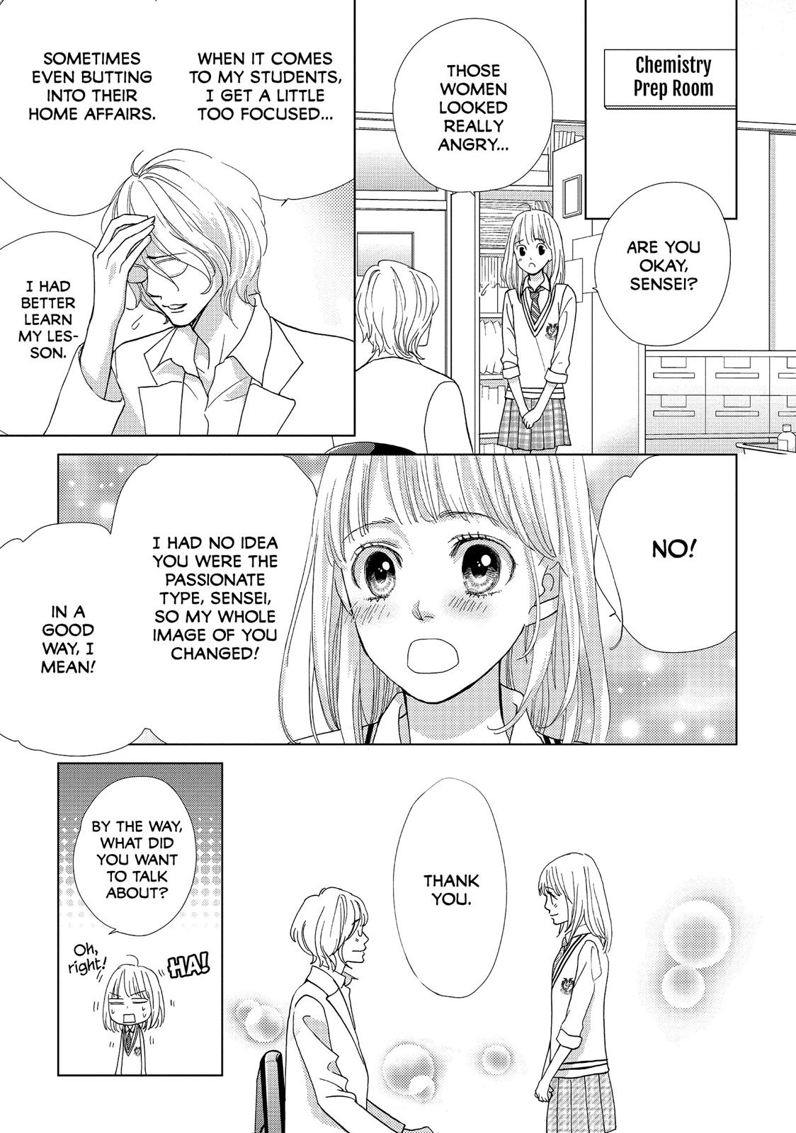 Ouji-sama ni wa Doku ga Aru. Chapter 5 page 17 - Chapter 5