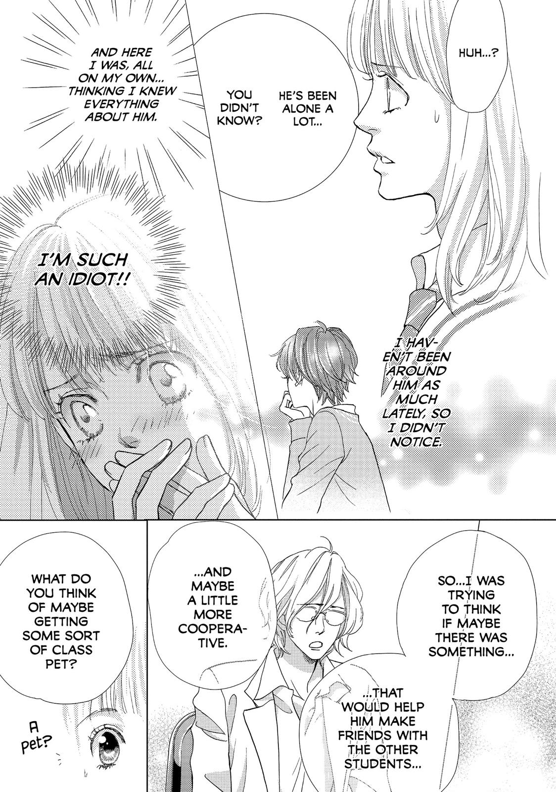 Ouji-sama ni wa Doku ga Aru. Chapter 5 page 19 - Chapter 5