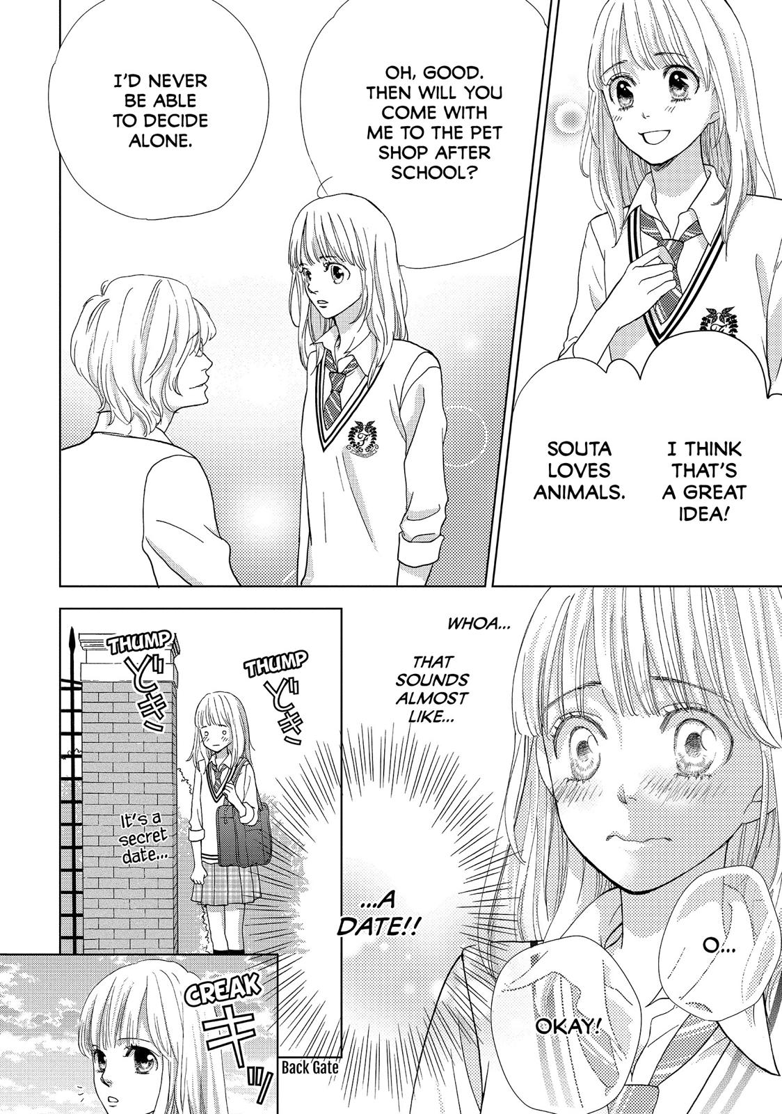 Ouji-sama ni wa Doku ga Aru. Chapter 5 page 20 - Chapter 5