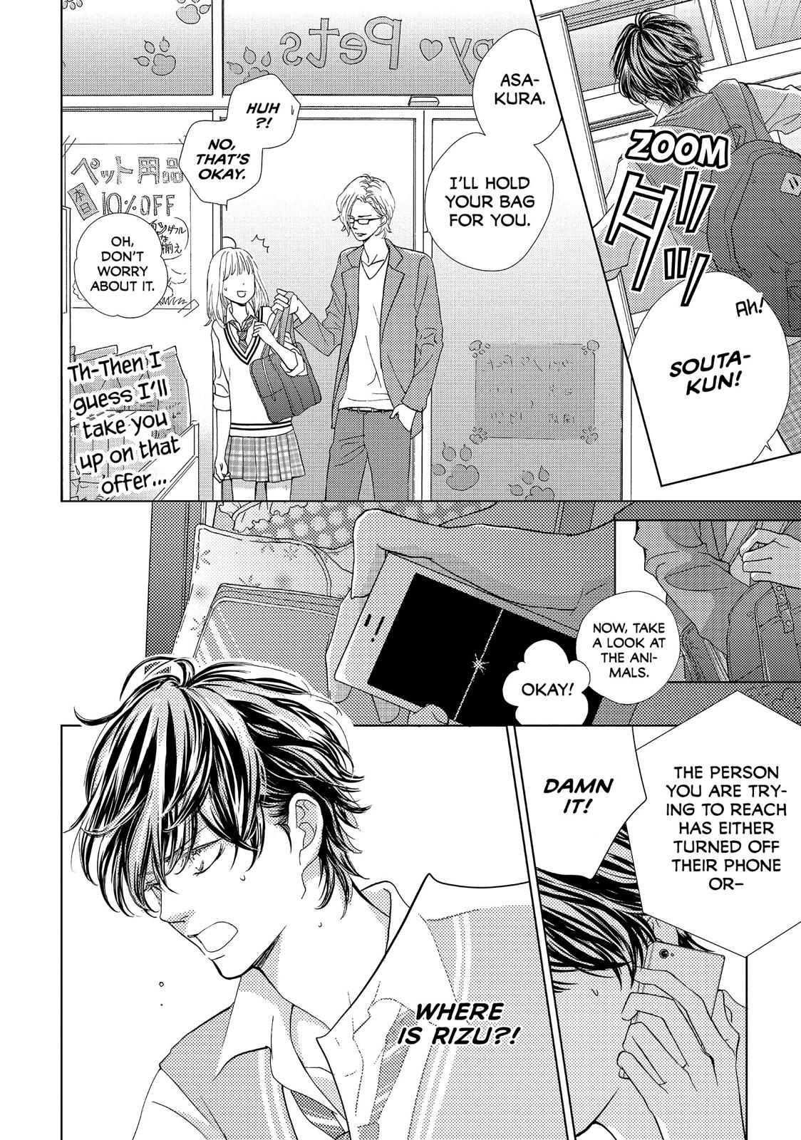Ouji-sama ni wa Doku ga Aru. Chapter 5 page 24 - Chapter 5