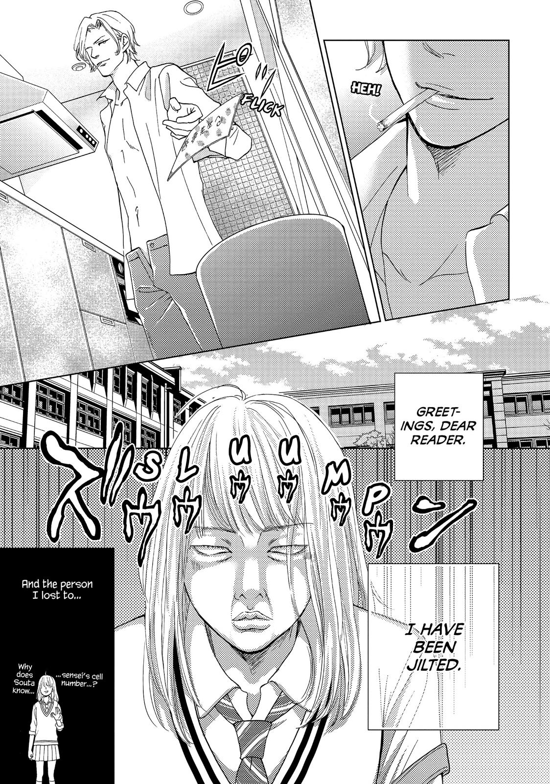 Ouji-sama ni wa Doku ga Aru. Chapter 5 page 3 - Chapter 5