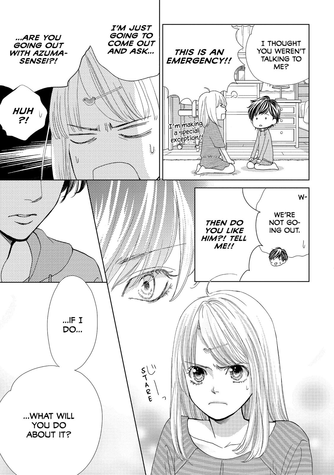 Ouji-sama ni wa Doku ga Aru. Chapter 5 page 5 - Chapter 5
