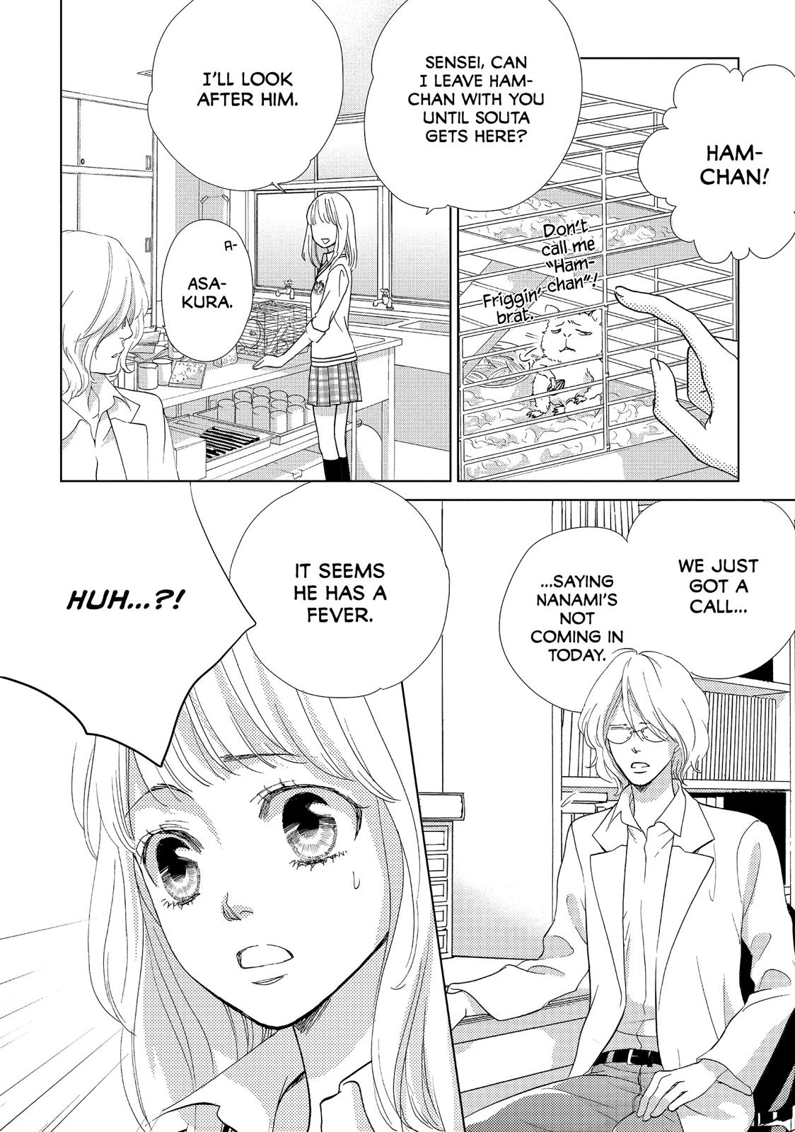 Ouji-sama ni wa Doku ga Aru. Chapter 6 page 12 - Chapter 6