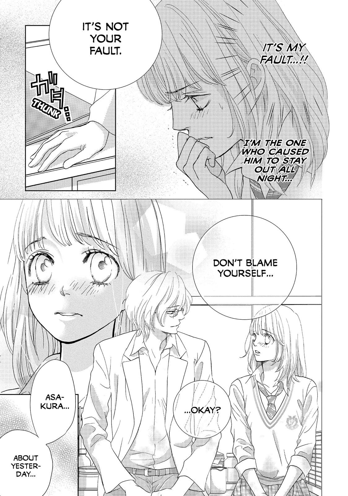 Ouji-sama ni wa Doku ga Aru. Chapter 6 page 13 - Chapter 6