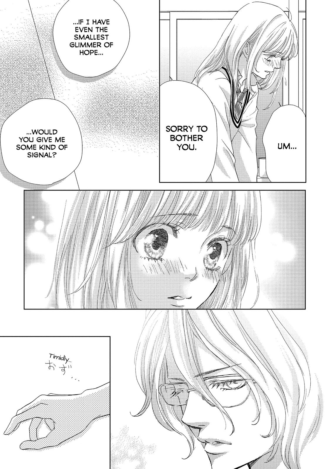 Ouji-sama ni wa Doku ga Aru. Chapter 6 page 15 - Chapter 6