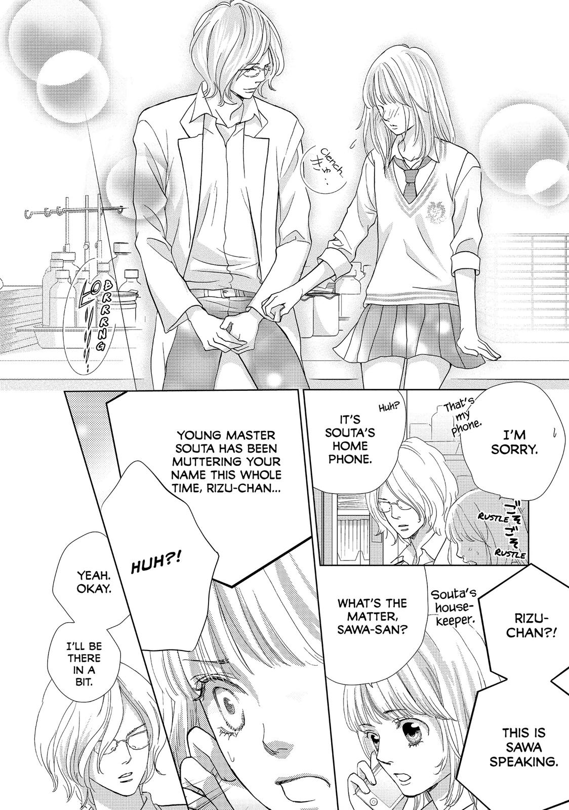 Ouji-sama ni wa Doku ga Aru. Chapter 6 page 16 - Chapter 6