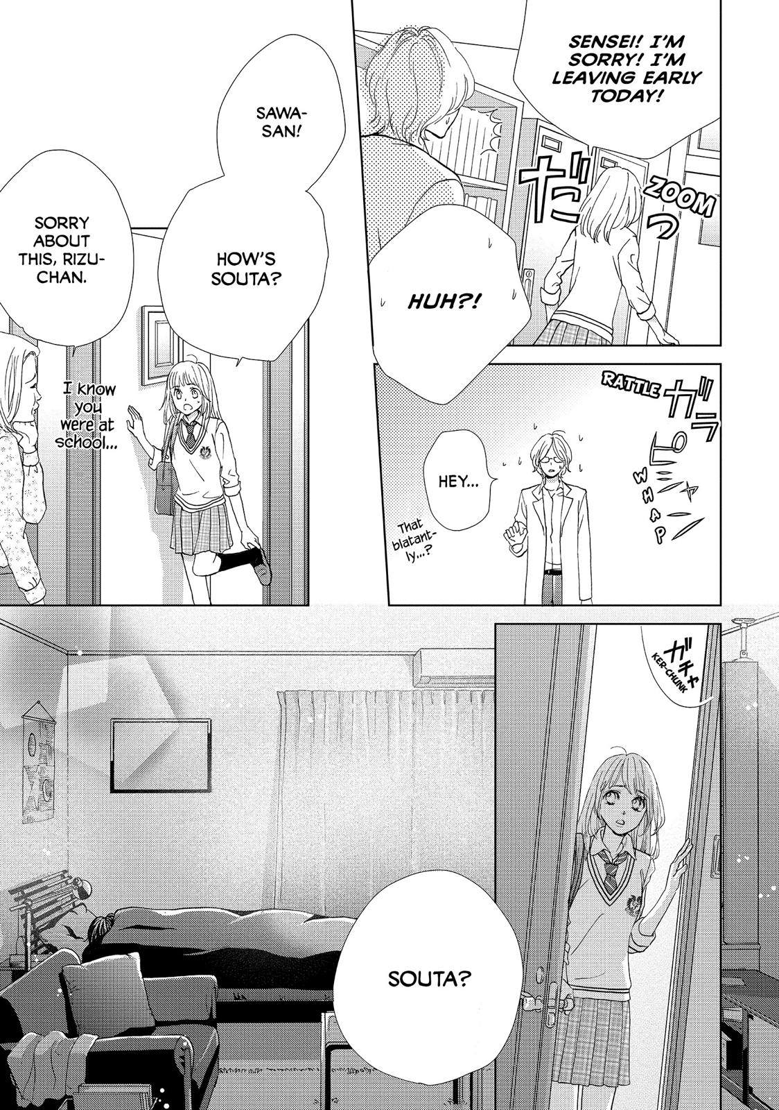 Ouji-sama ni wa Doku ga Aru. Chapter 6 page 17 - Chapter 6