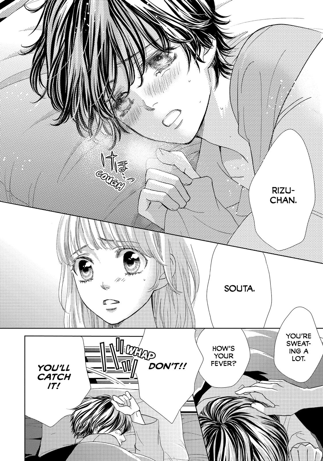 Ouji-sama ni wa Doku ga Aru. Chapter 6 page 18 - Chapter 6
