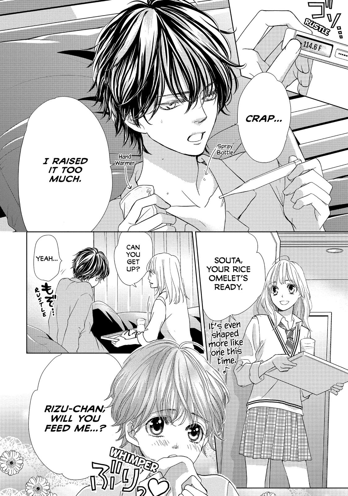 Ouji-sama ni wa Doku ga Aru. Chapter 6 page 20 - Chapter 6
