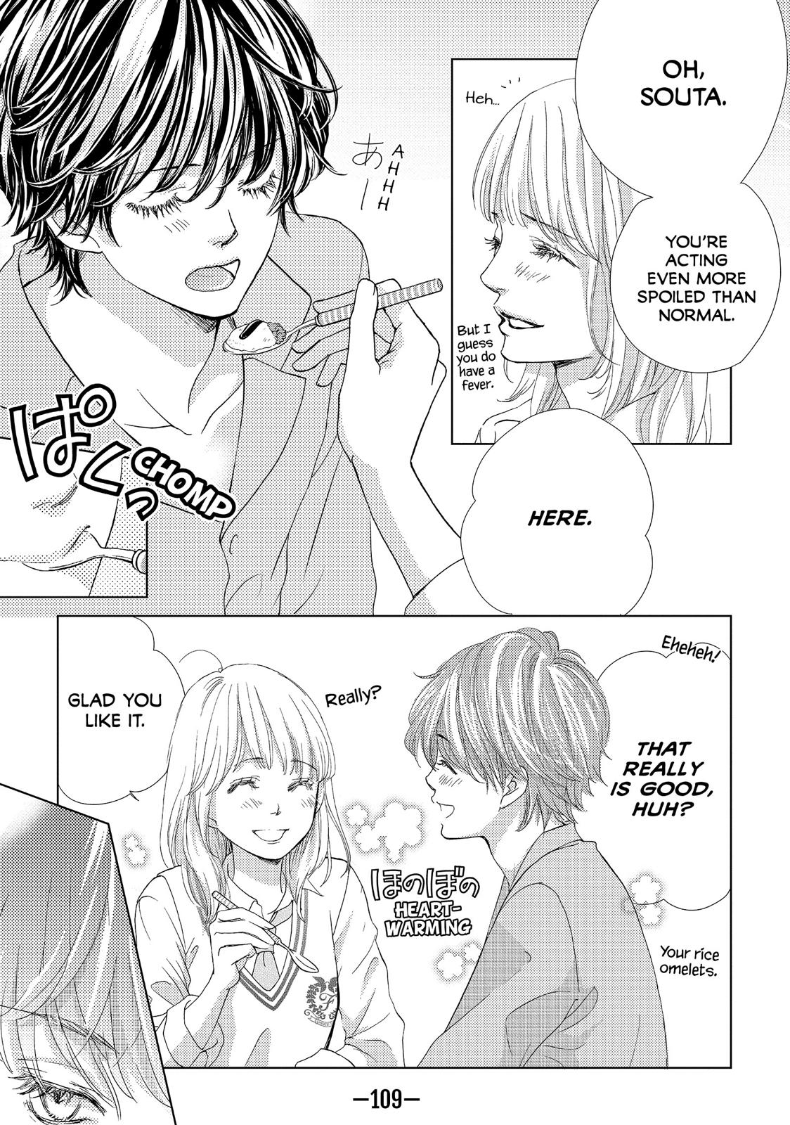 Ouji-sama ni wa Doku ga Aru. Chapter 6 page 21 - Chapter 6