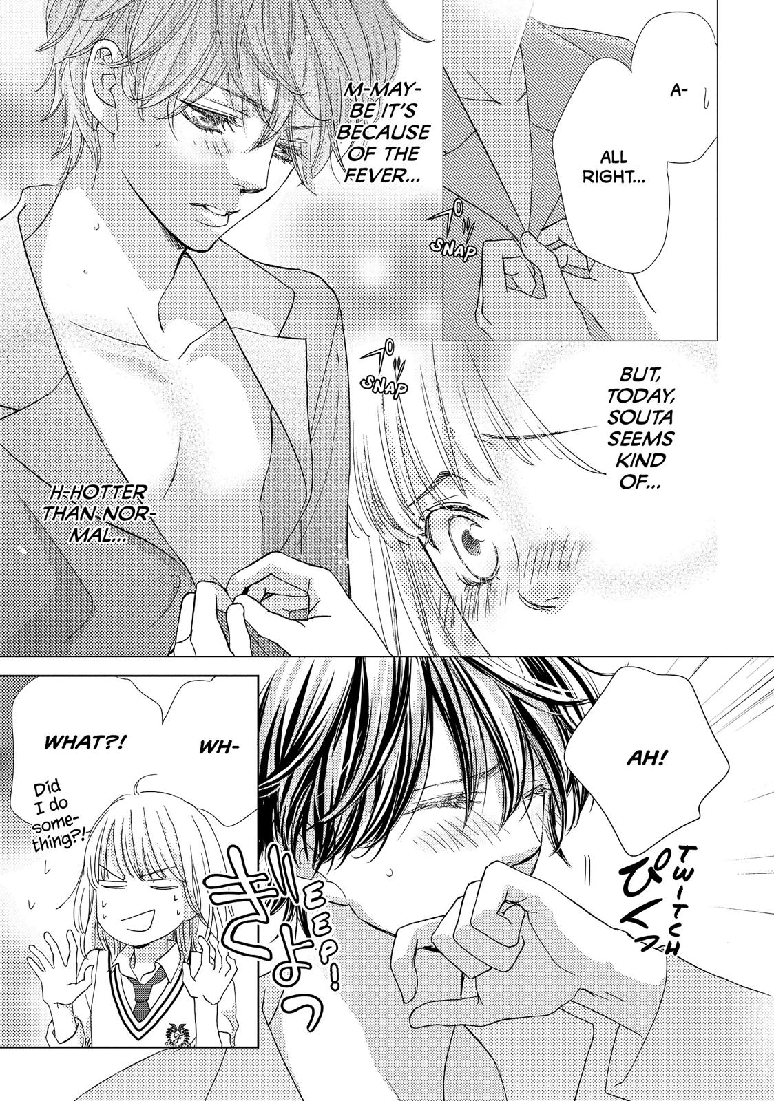 Ouji-sama ni wa Doku ga Aru. Chapter 6 page 23 - Chapter 6