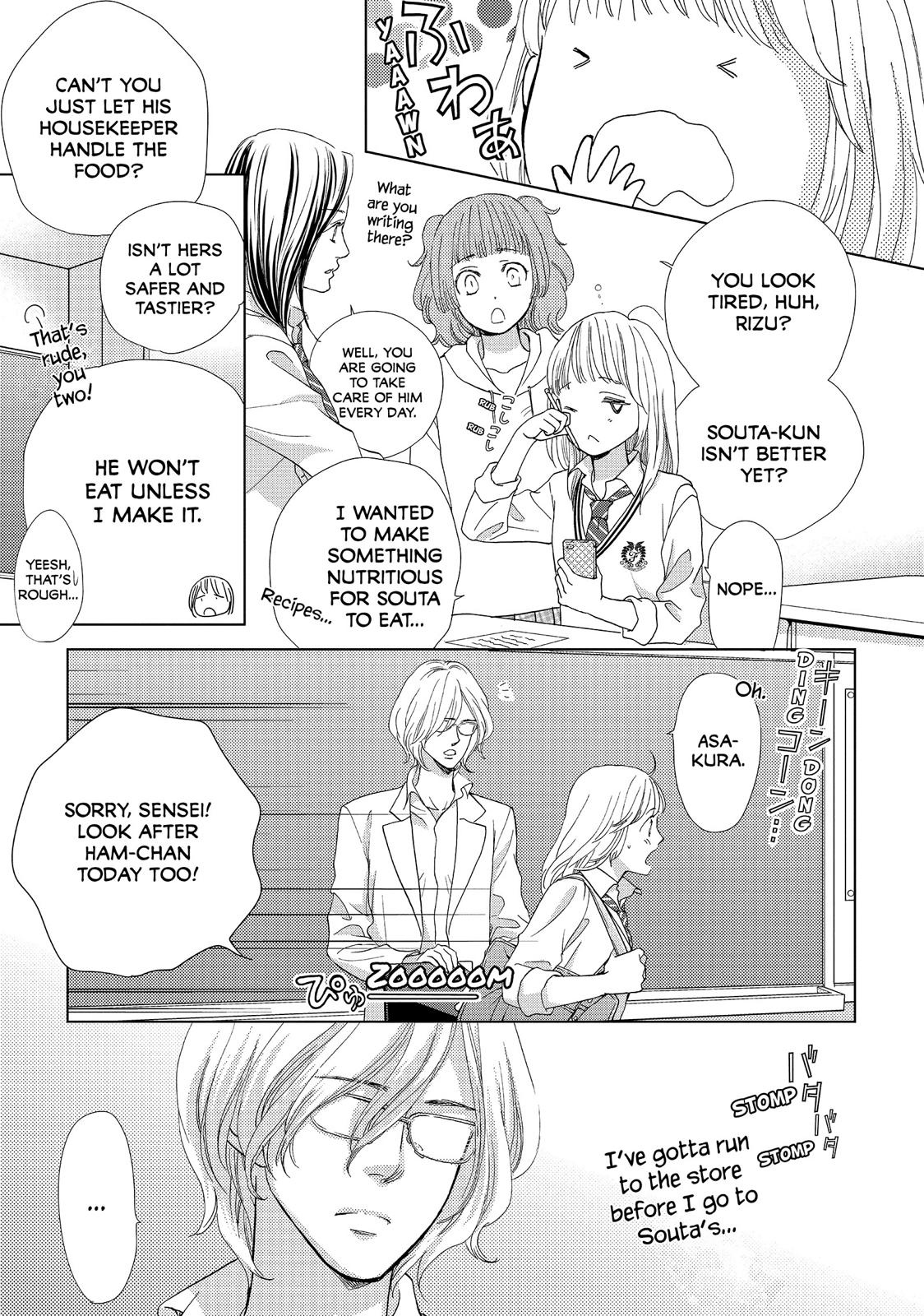 Ouji-sama ni wa Doku ga Aru. Chapter 6 page 29 - Chapter 6