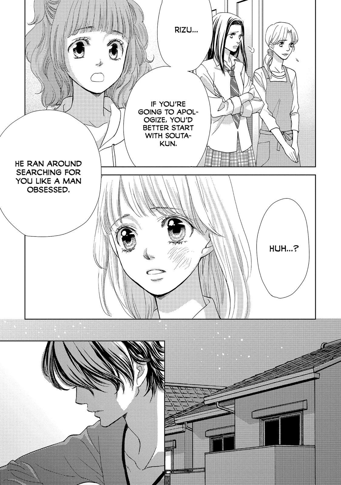 Ouji-sama ni wa Doku ga Aru. Chapter 6 page 3 - Chapter 6