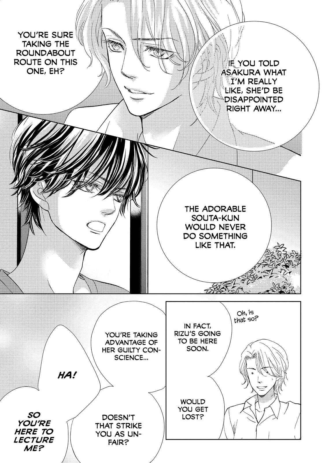 Ouji-sama ni wa Doku ga Aru. Chapter 6 page 33 - Chapter 6