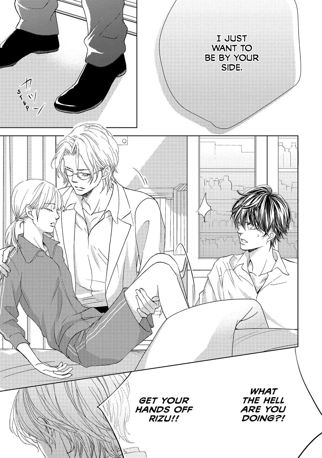 Ouji-sama ni wa Doku ga Aru. Chapter 6 page 39 - Chapter 6