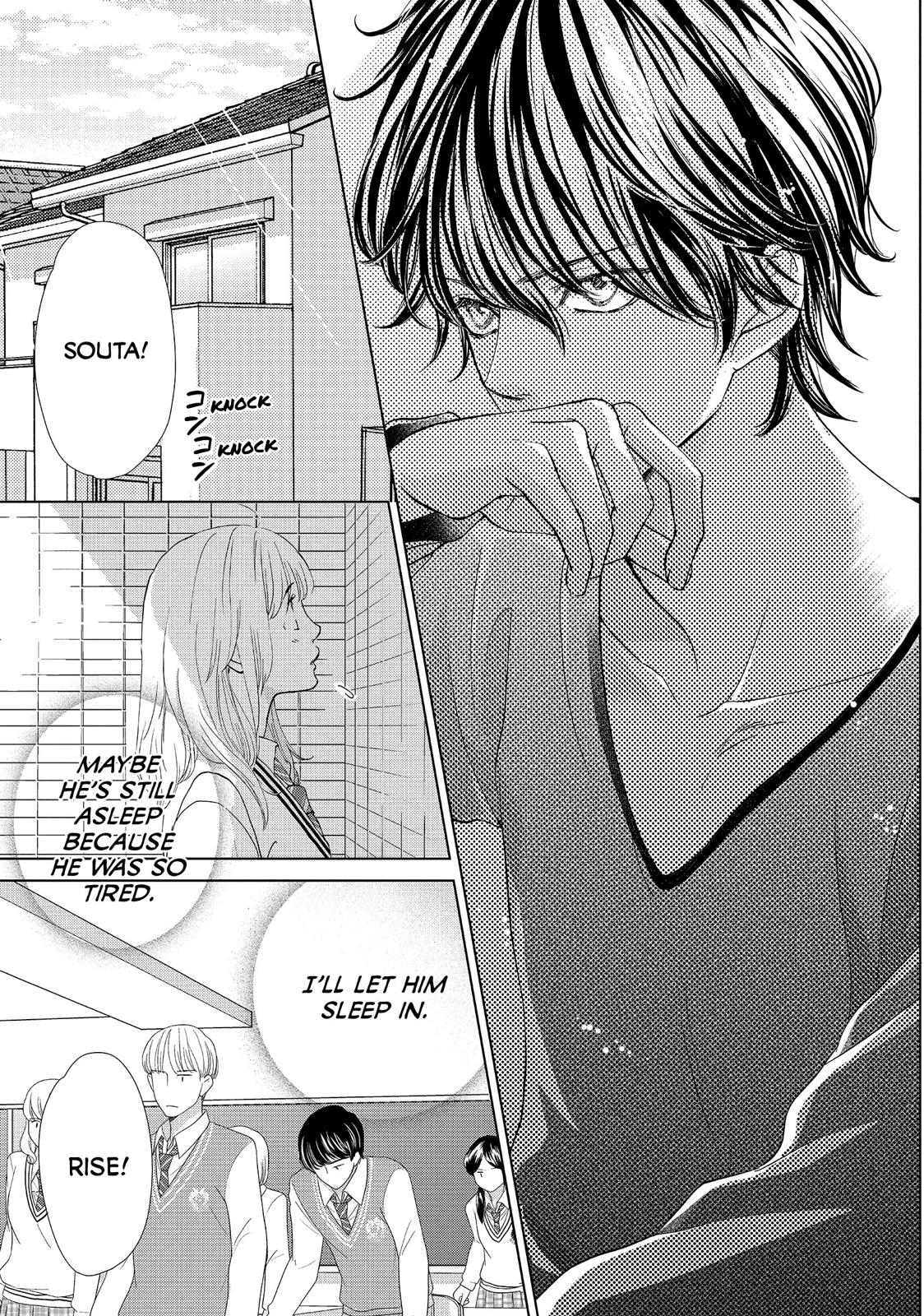 Ouji-sama ni wa Doku ga Aru. Chapter 6 page 7 - Chapter 6